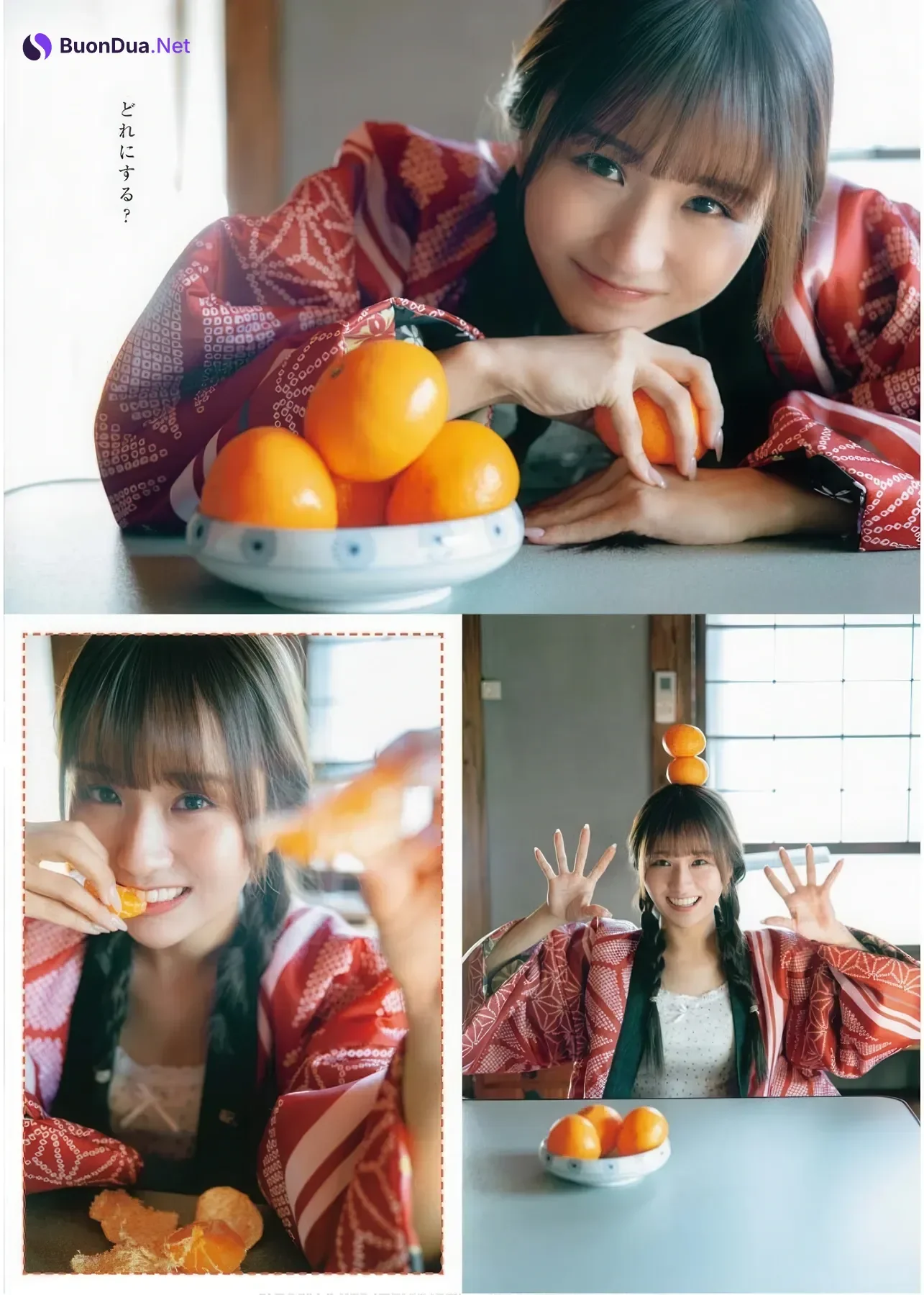 Ririka Moriwaki 森脇梨々夏, Young King Bull 2026.04 (ヤングキングBULL 2026年04号) - รูปภาพ 9