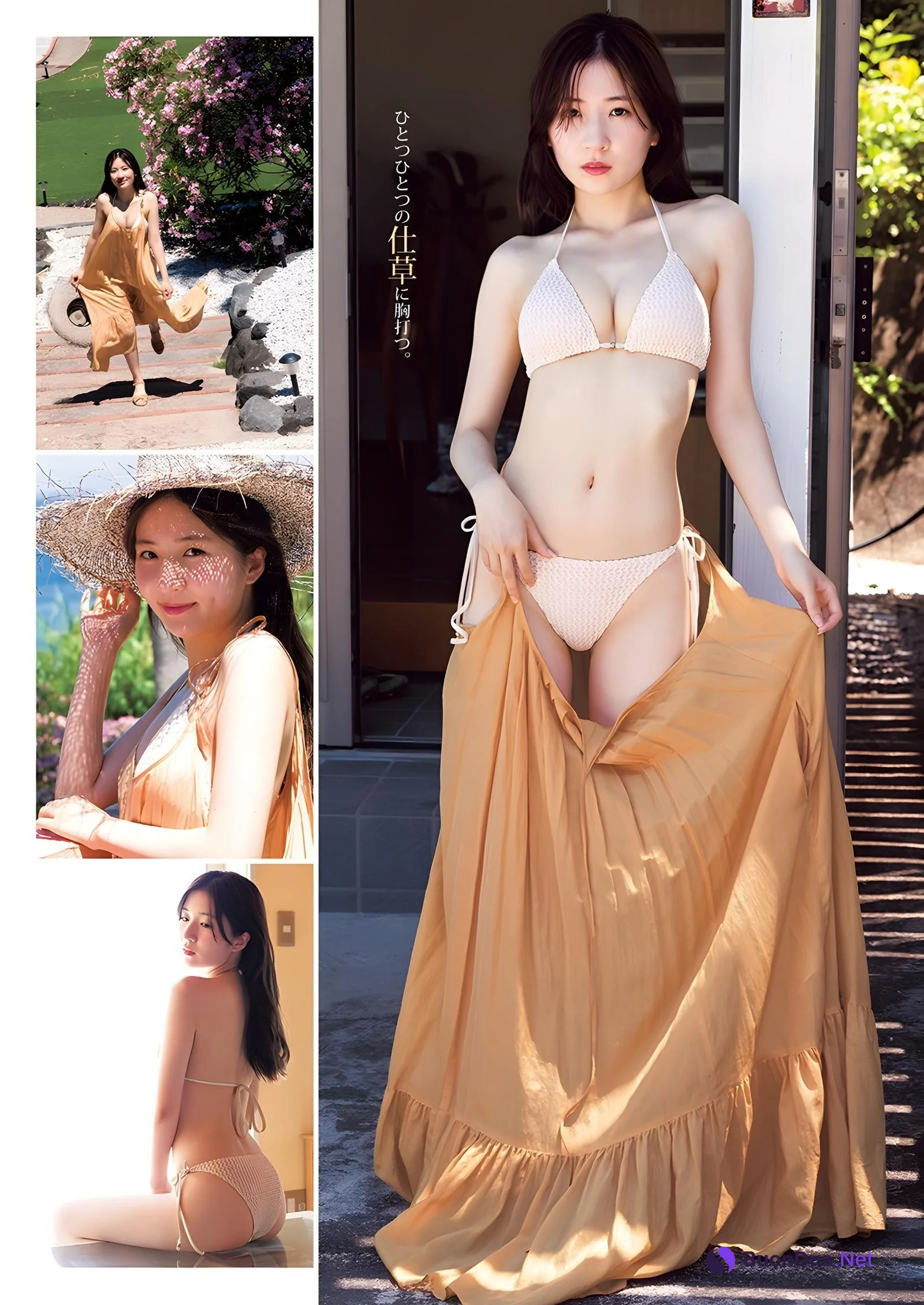 Ririko Amemiya 雨宮凜々子, Young Jump 2023 No.48 (ヤングジャンプ 2023年48号) - Photo 4
