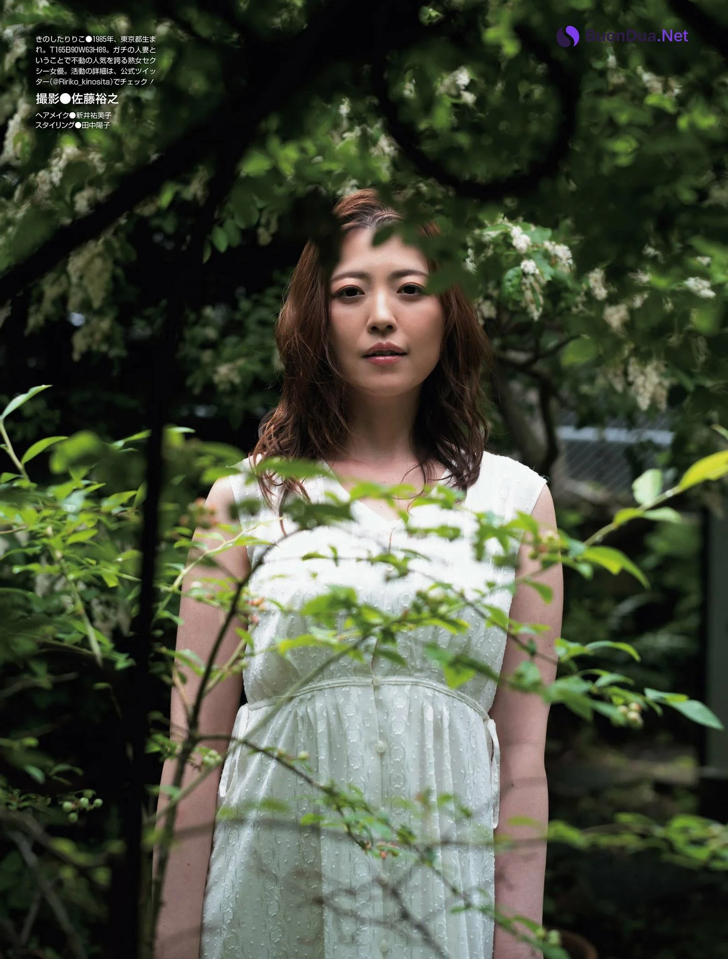 Ririko Kinoshita 木下凛々子, Weekly SPA! 2023.07.04 (週刊SPA! 2023年7月4日号) - Photo 7