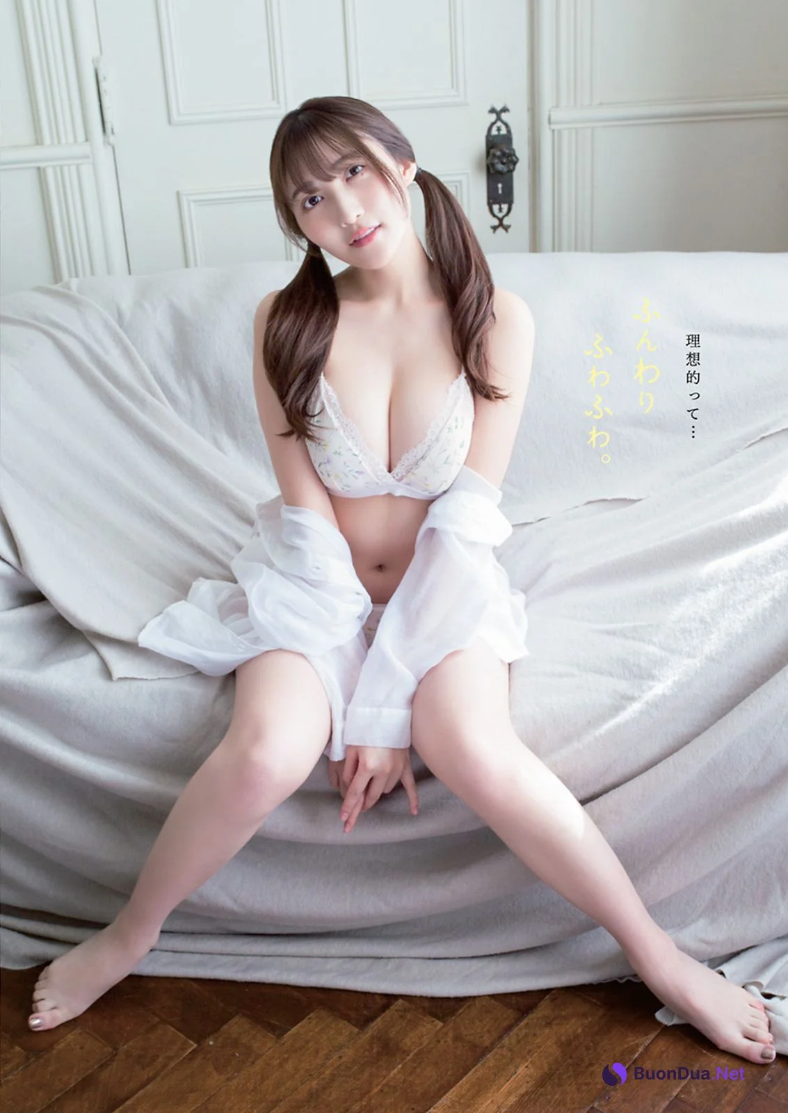 Ririsa Tsuji 辻りりさ, Young Animal 2022 No.08 (ヤングアニマル 2022年8号) - Photo 4