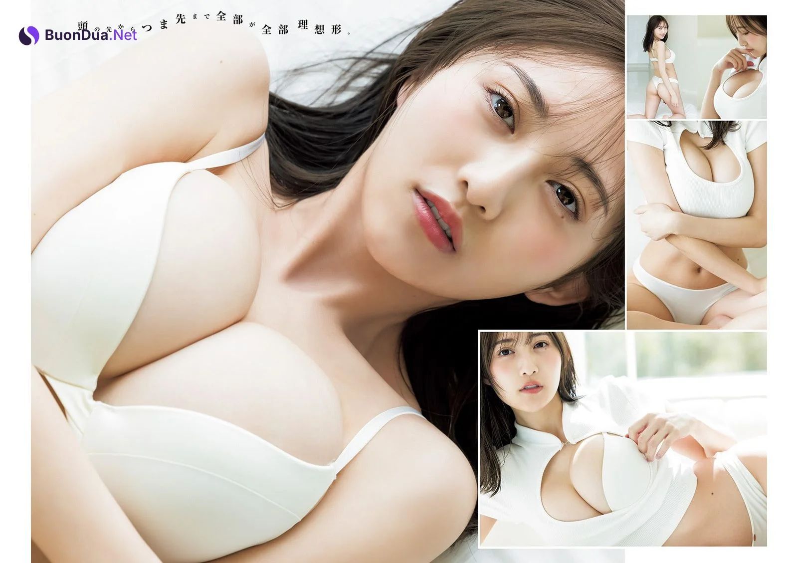 Ririsa Tsuji 辻りりさ, Young Jump 2021 No.25 (ヤングジャンプ 2021年25号) - Photo 2