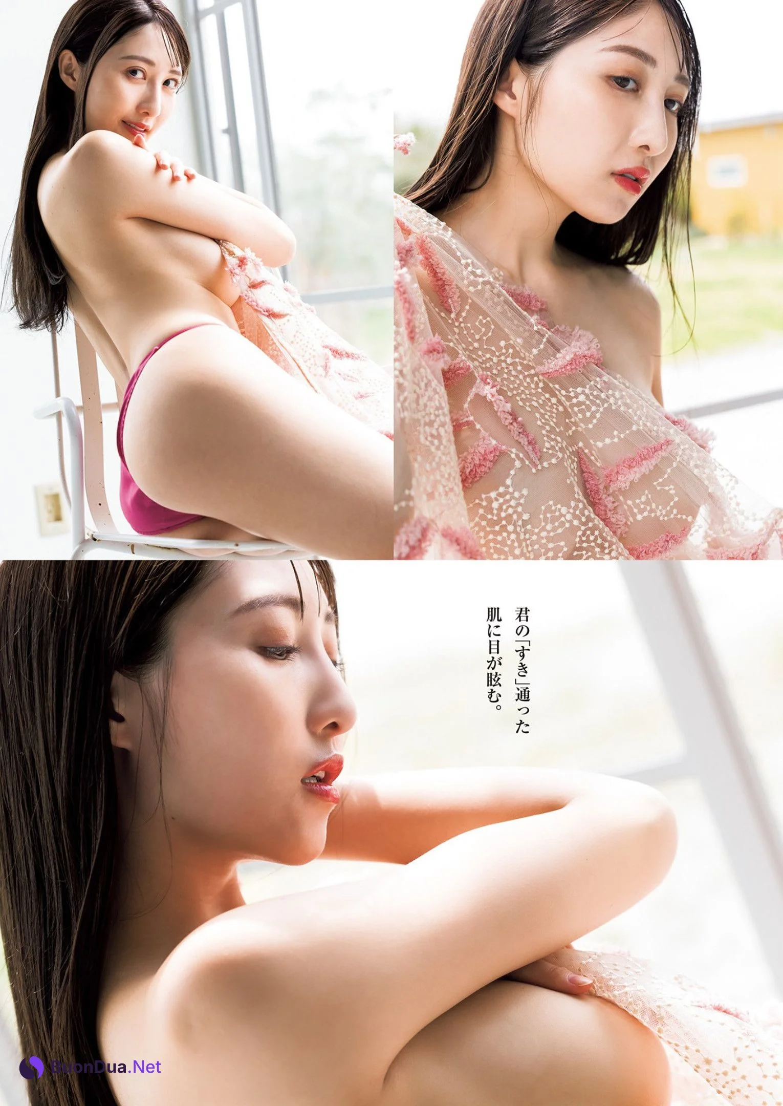 Ririsa Tsuji 辻りりさ, Young Jump 2022 No.29 (ヤングジャンプ 2022年29号) - Photo 4