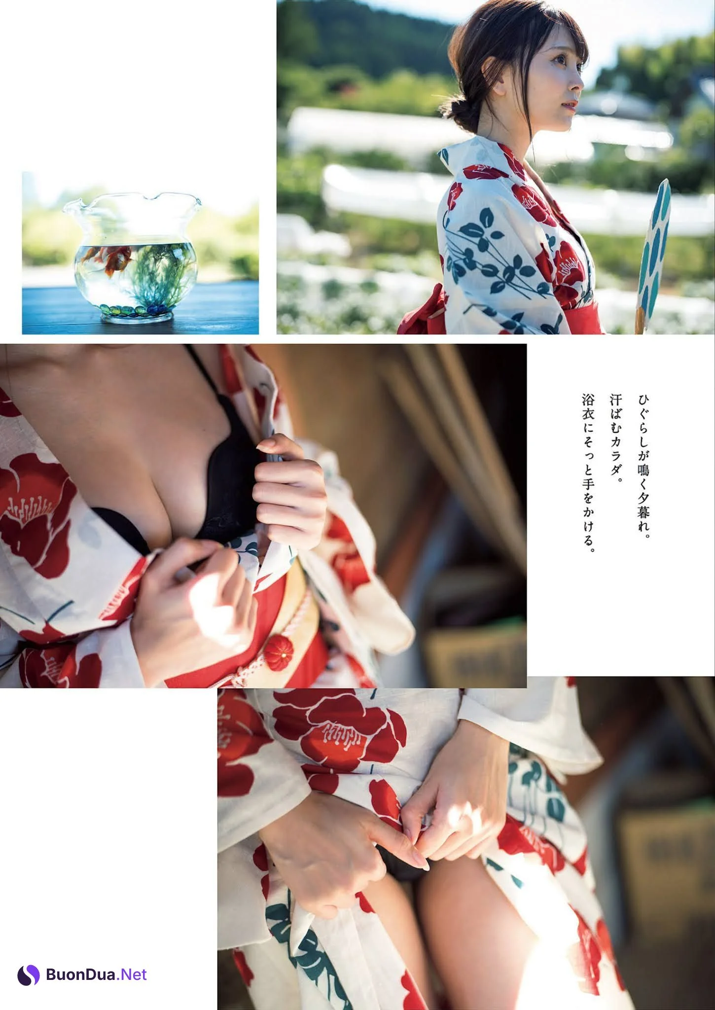 Risa Aoki 青木りさ, Weekly Playboy 2021 No.36-37 (週刊プレイボーイ 2021年36-37号) - Photo 6