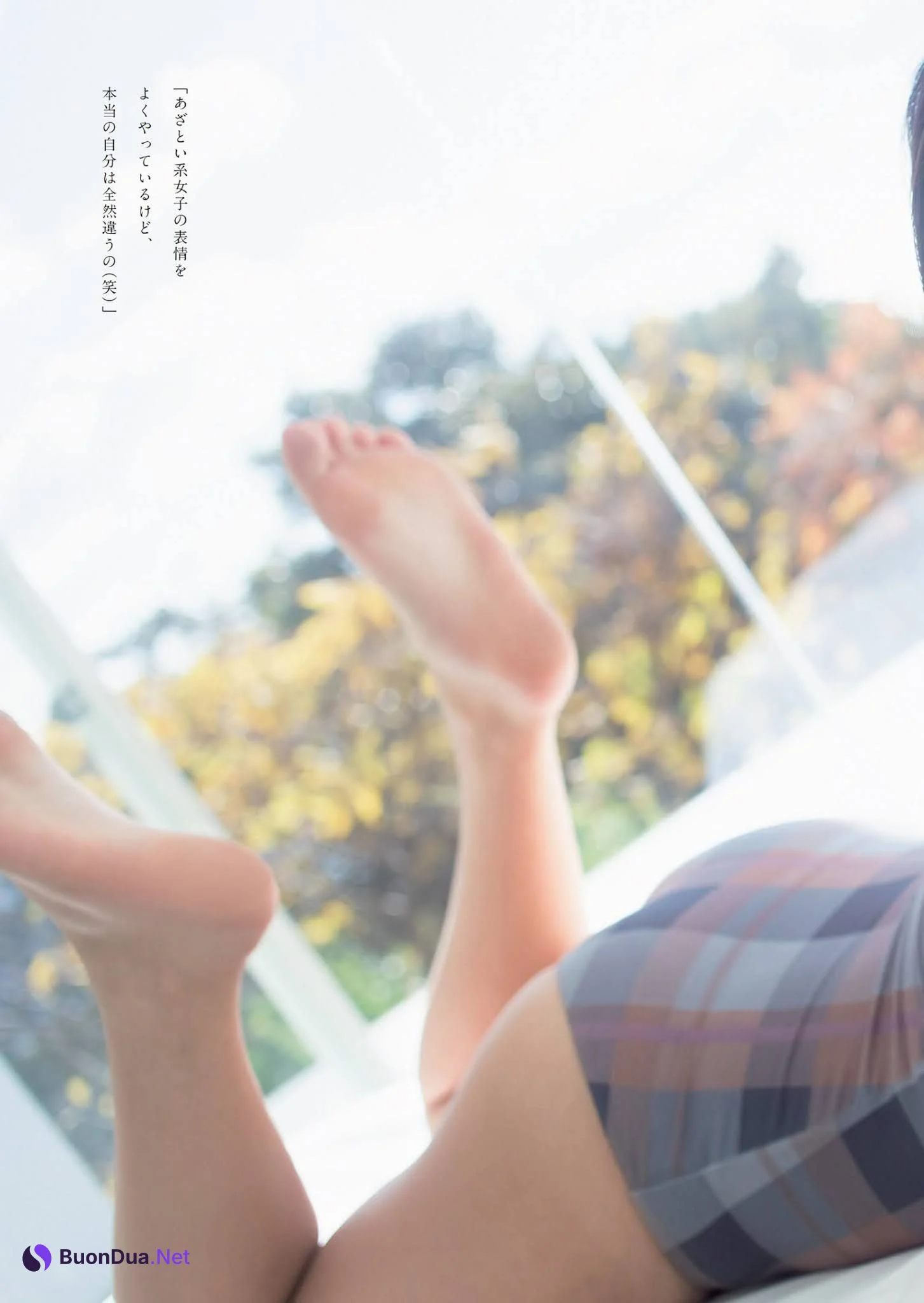 Risa Aramaki 荒牧理沙, Weekly Playboy 2021 No.11 (週刊プレイボーイ 2021年11号) - Photo 7