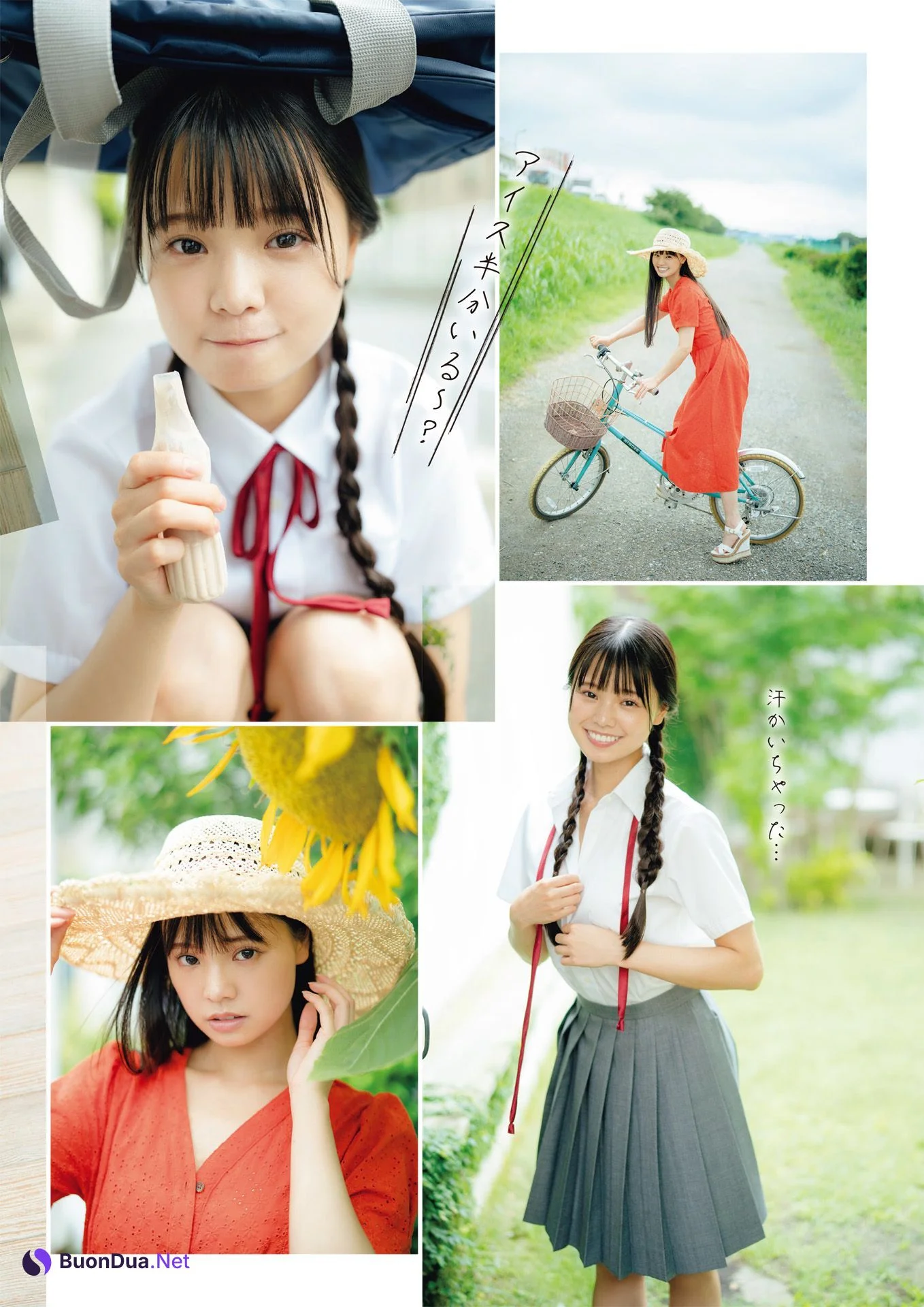 Risa Haruka 遥りさ, FLASHスペシャル グラビアBEST 2022年9月30日号 - Photo 2