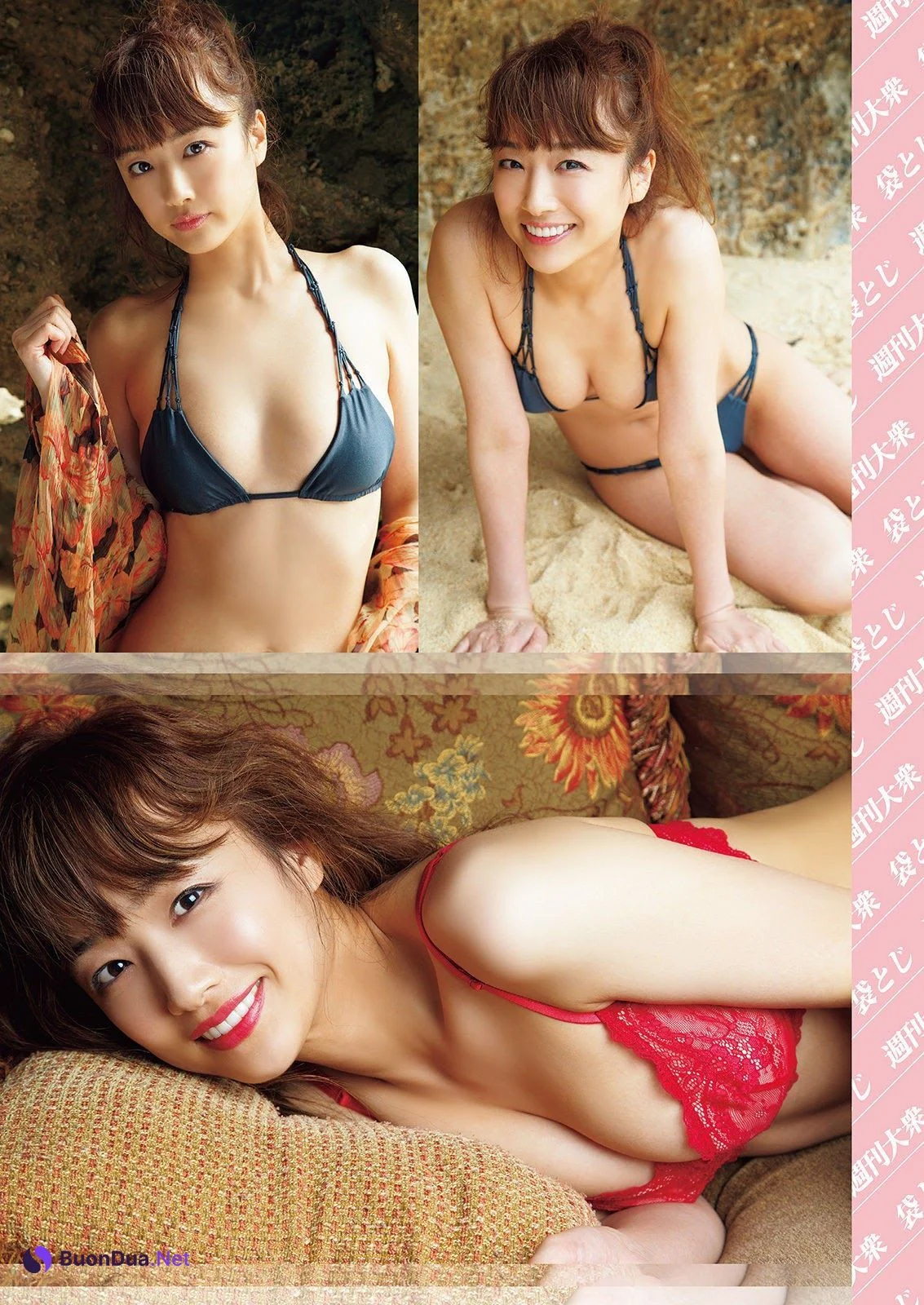 Risa Kudo 工藤里紗, Shukan Taishu 2021.07.19 (週刊大衆 2021年7月19日号) - Photo 3