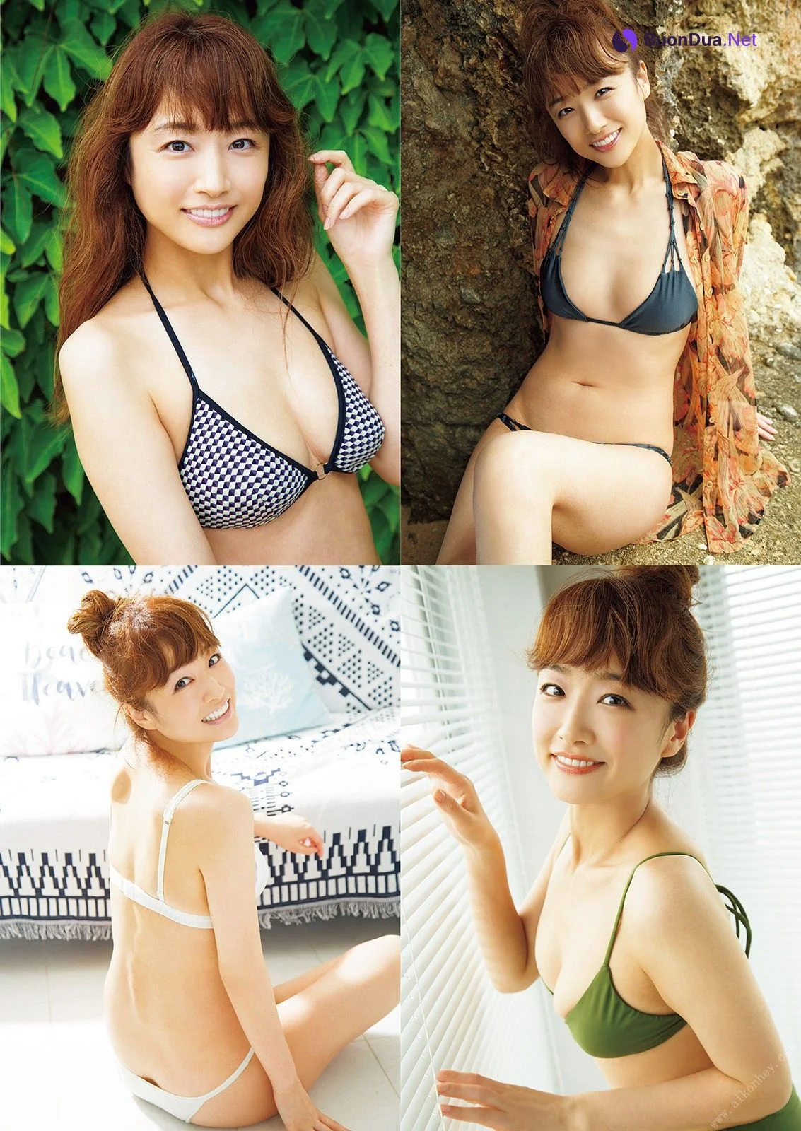Risa Kudo 工藤里紗, Shukan Taishu 2022.07.11 (週刊大衆 2022年7月11日号) - Photo 2