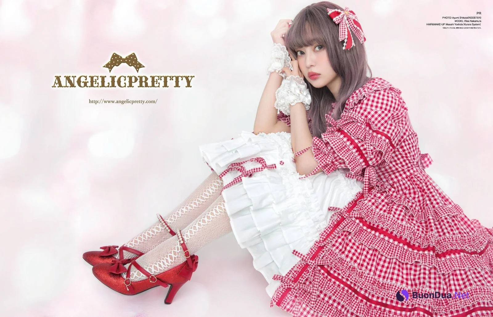 Risa Nakamura 中村里砂, LARME ラルム 2021 SPRING NO.048 - Photo 2