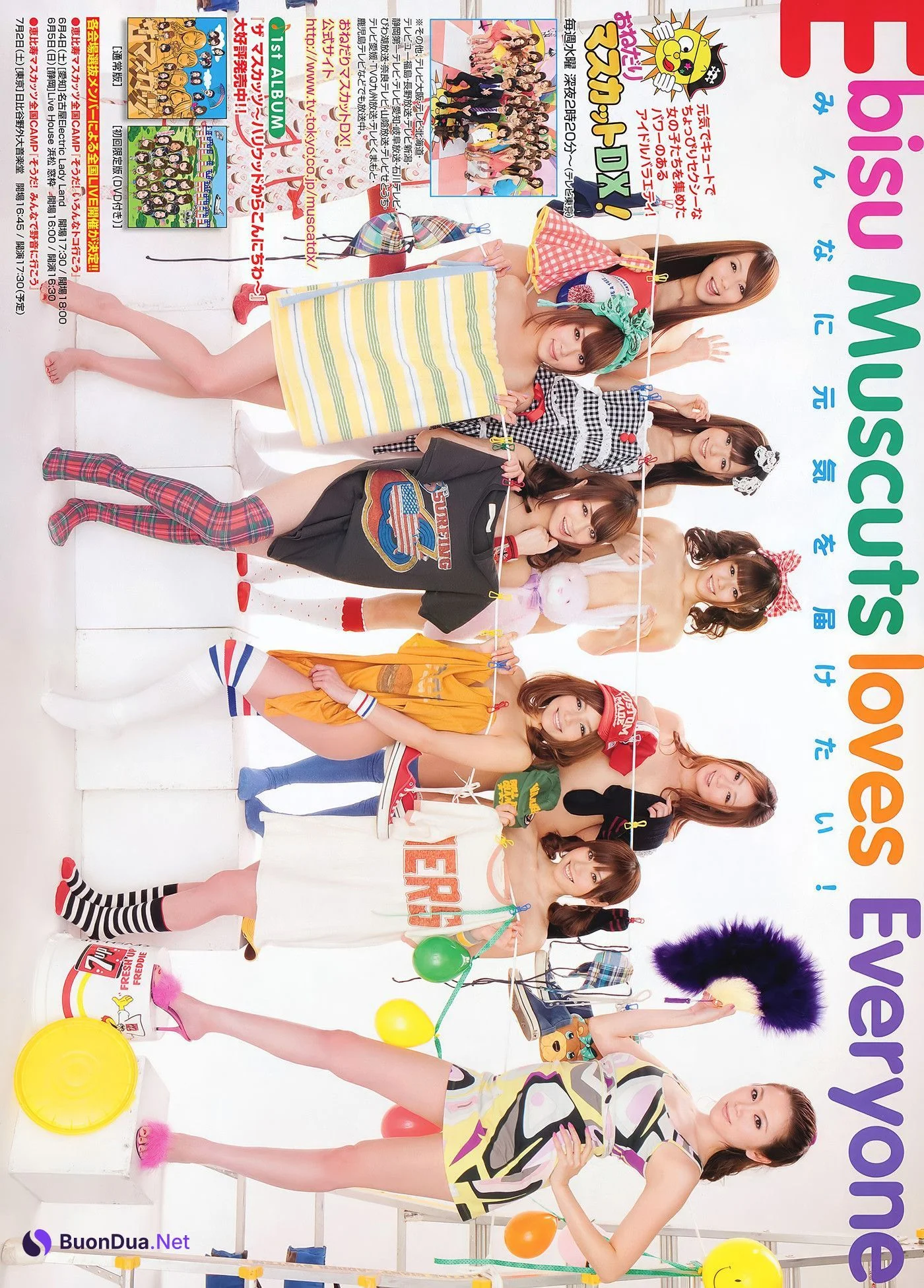 Risa Tsukino 月野りさ, Young Animal Arashi 2011 No.07 (ヤングアニマル嵐 2011年7月号) - Photo 11