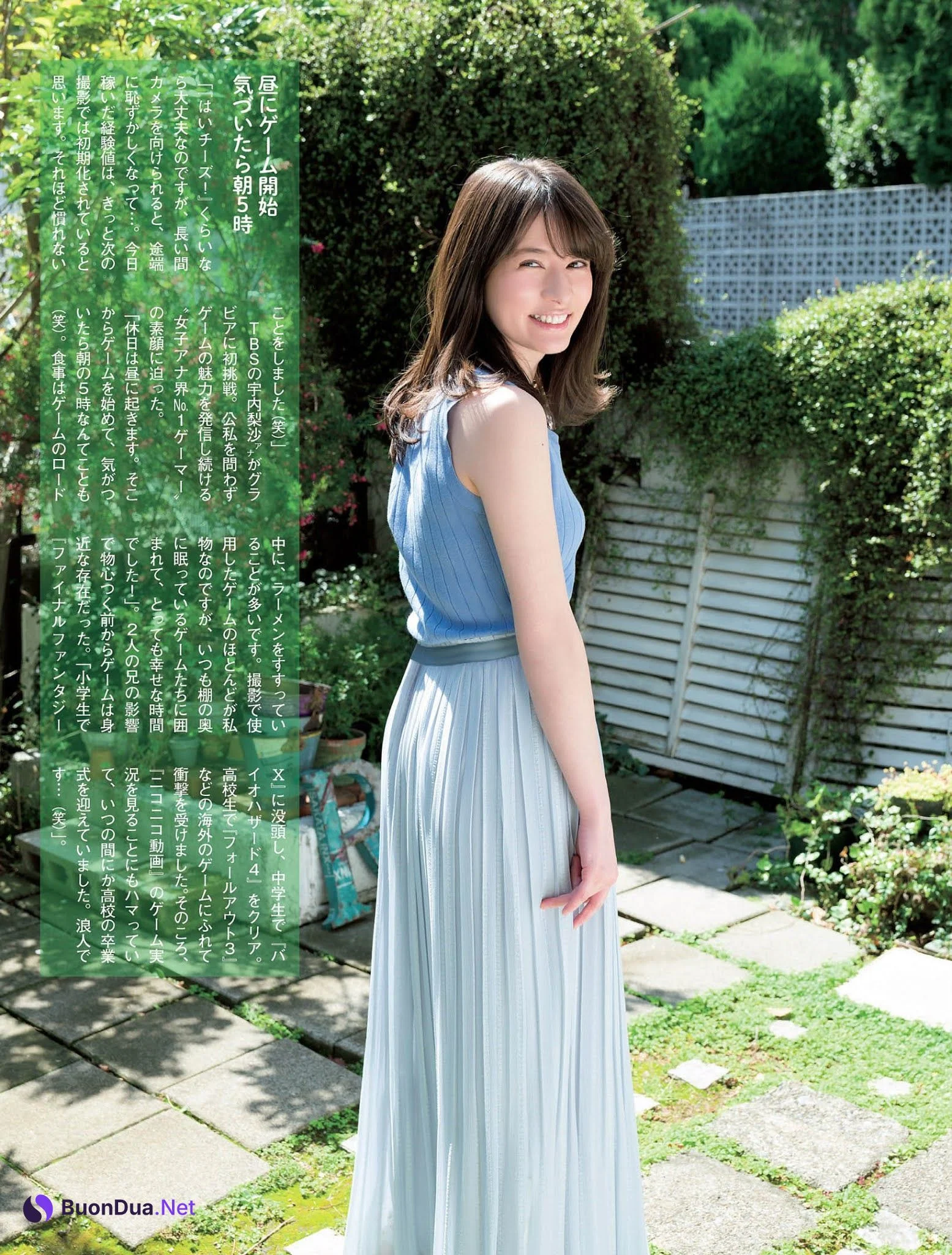 Risa Unai 宇内梨沙, FLASH 2021.04.27 (フラッシュ 2021年4月27日号) - รูปภาพ 2