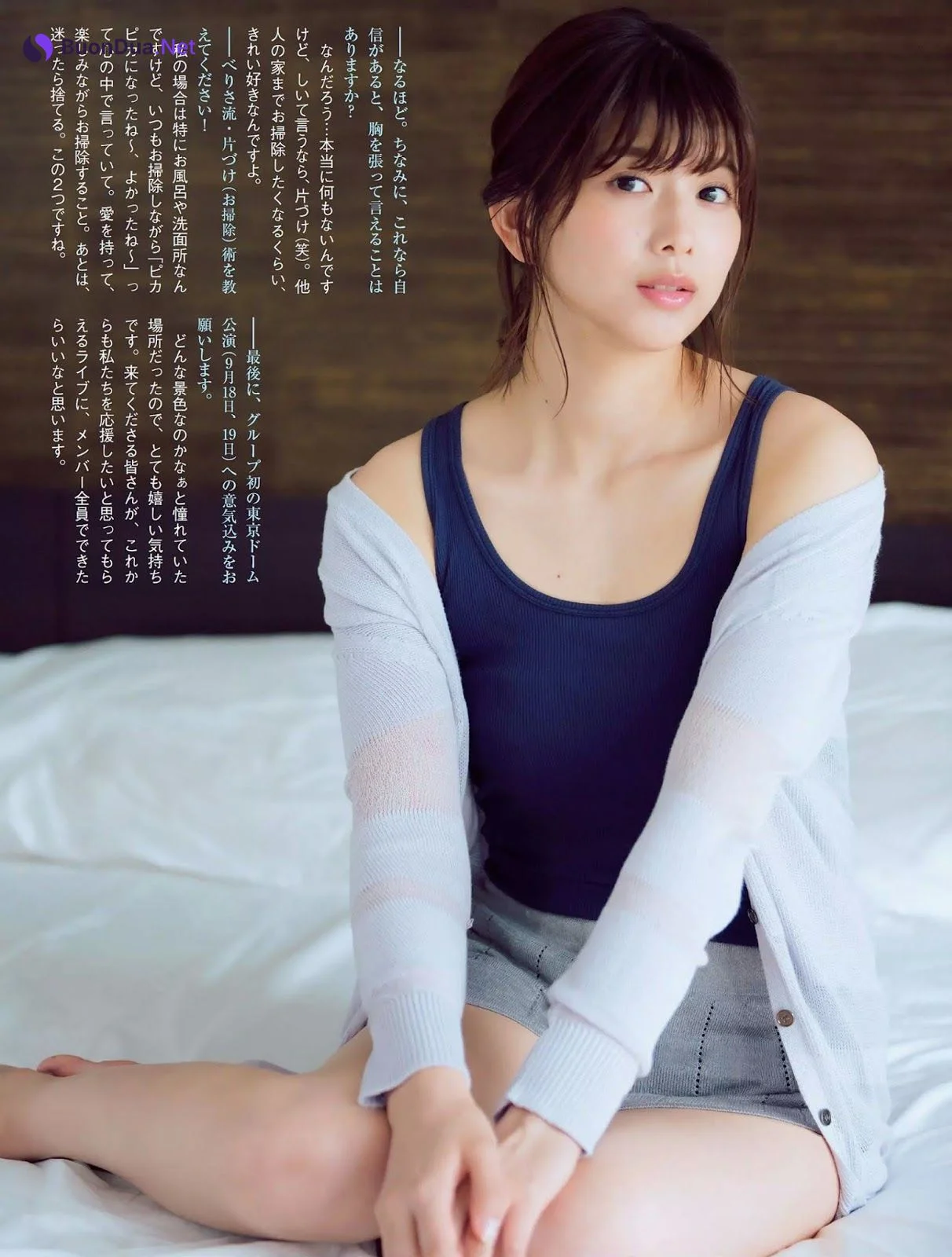 Risa Watanabe 渡邉理佐, FLASH 2019.09.10 (フラッシュ 2019年9月10日号) - Photo 5