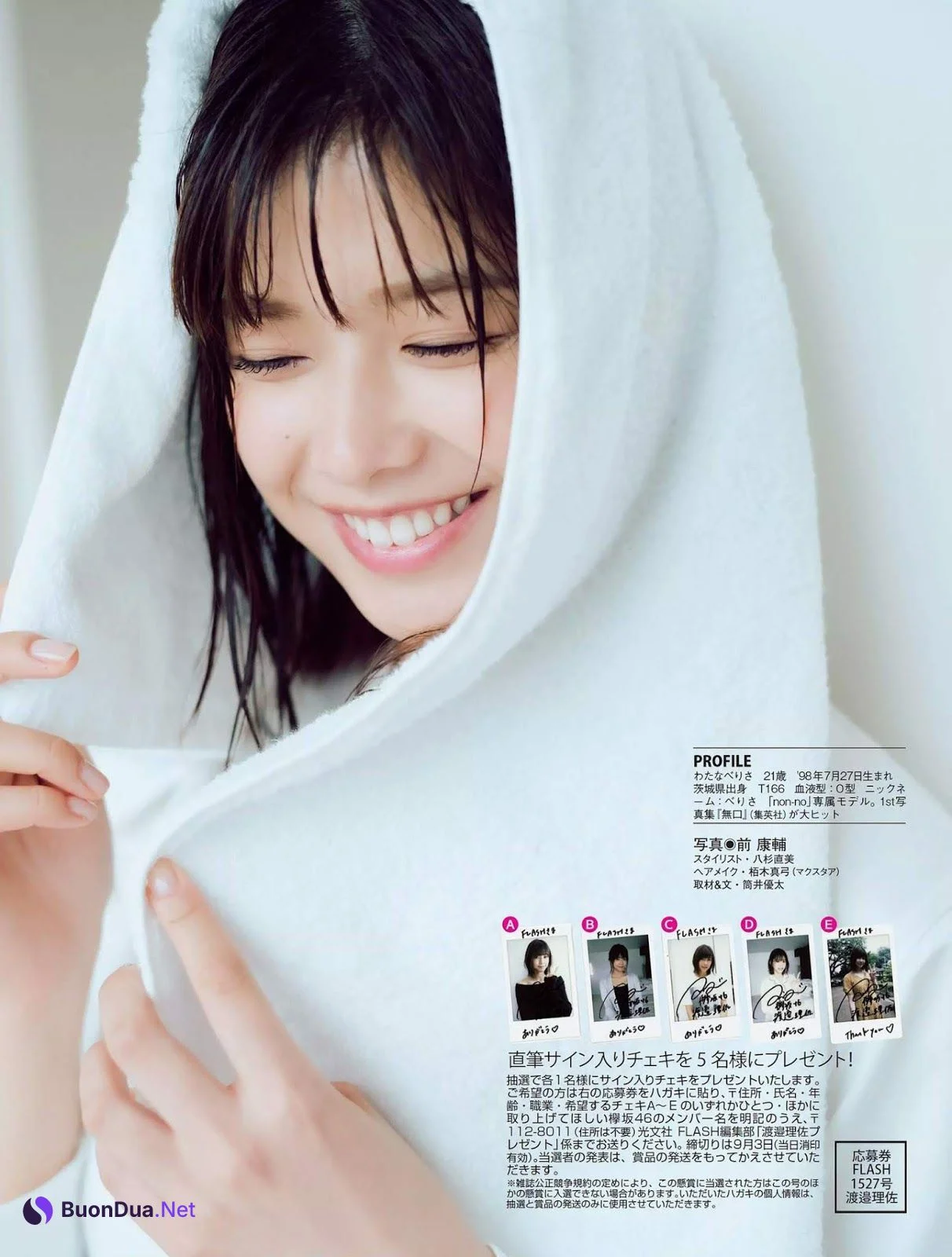 Risa Watanabe 渡邉理佐, FLASH 2019.09.10 (フラッシュ 2019年9月10日号) - Photo 7