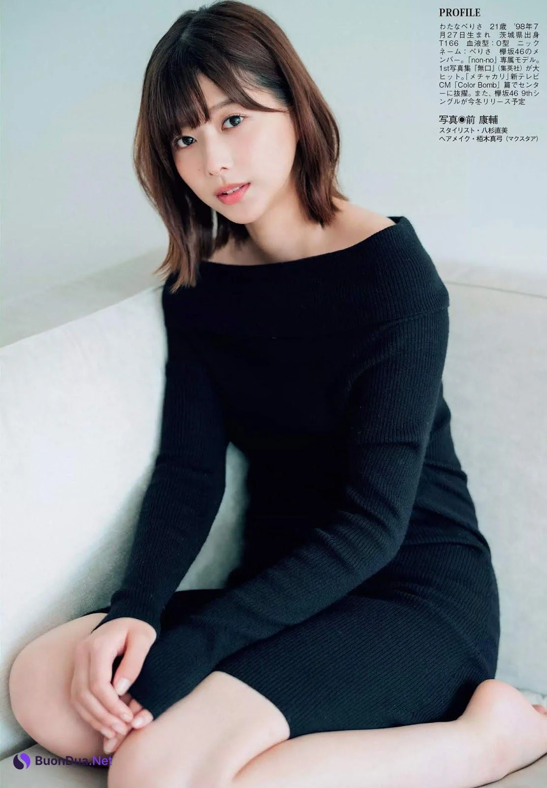Risa Watanabe 渡邉理佐, FLASH 2019.11.26 (フラッシュ 2019年11月26日号) - Photo 7