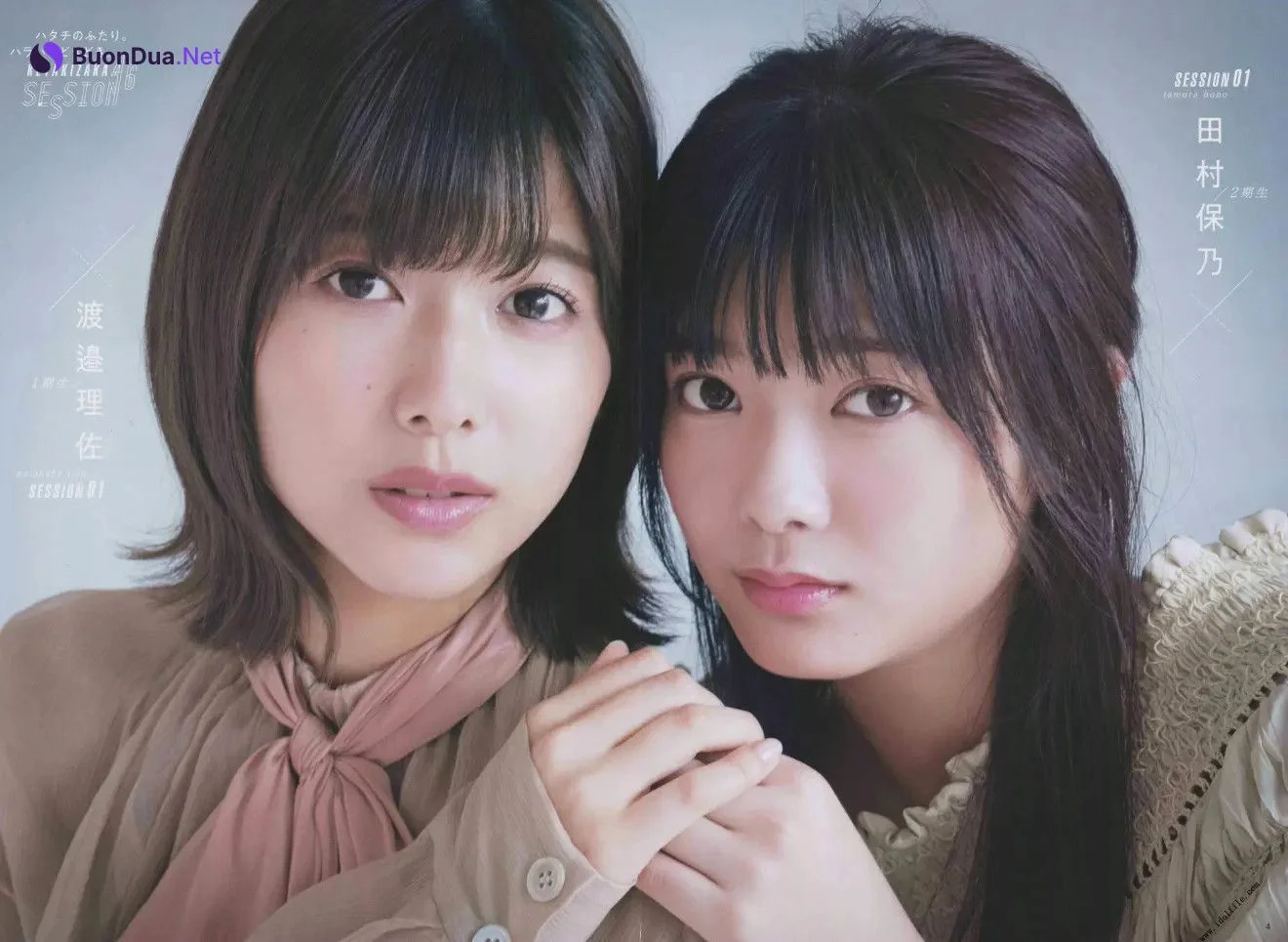 Risa Watanabe 渡邉理佐, Hono Tamura 田村保乃, B.L.T. 2019.09 (ビー・エル・ティー 2019年9月号) - Photo 4