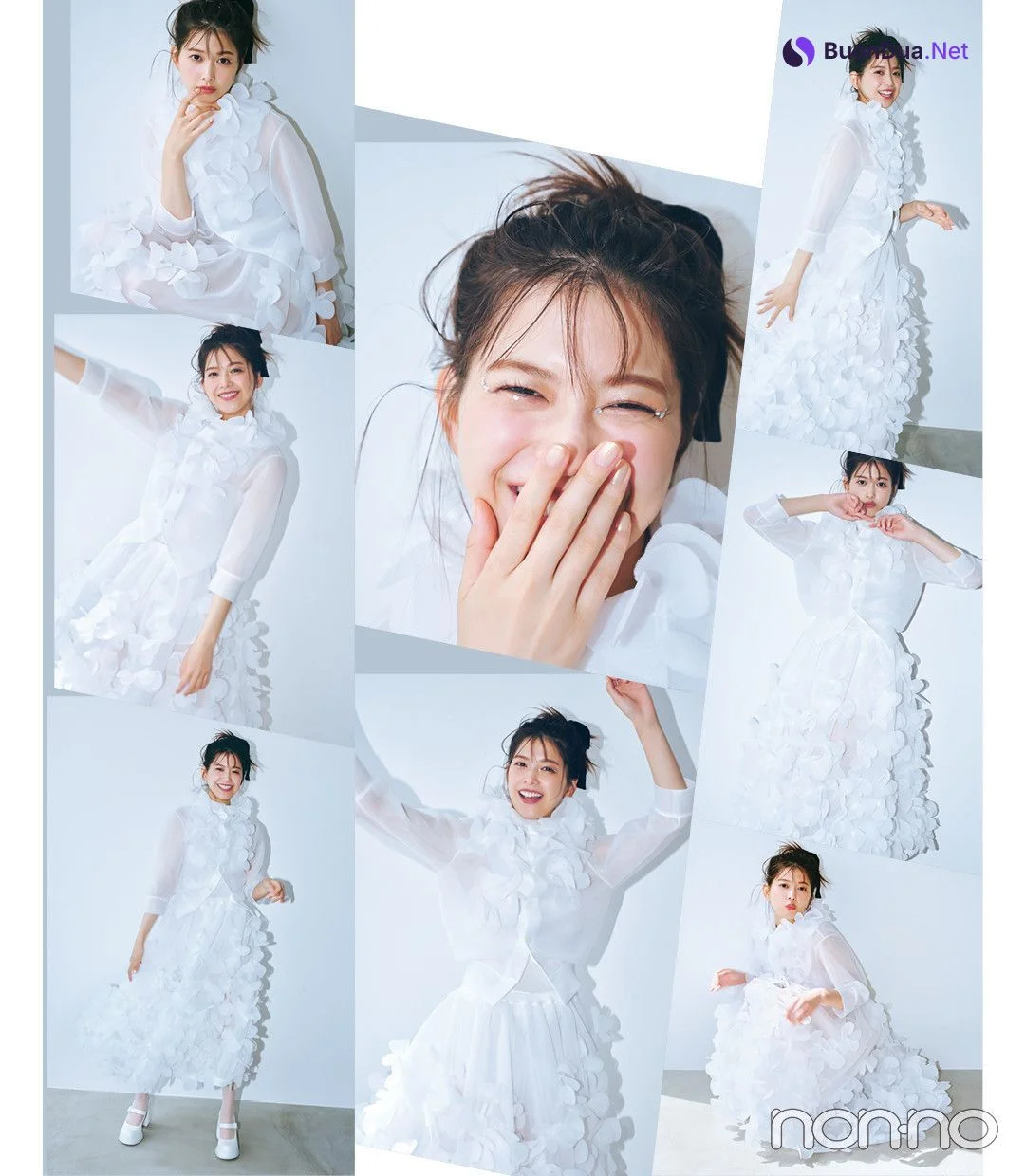 Risa Watanabe 渡邉理佐, Non-No ノンノ 2024年1月合併号 - 사진 15
