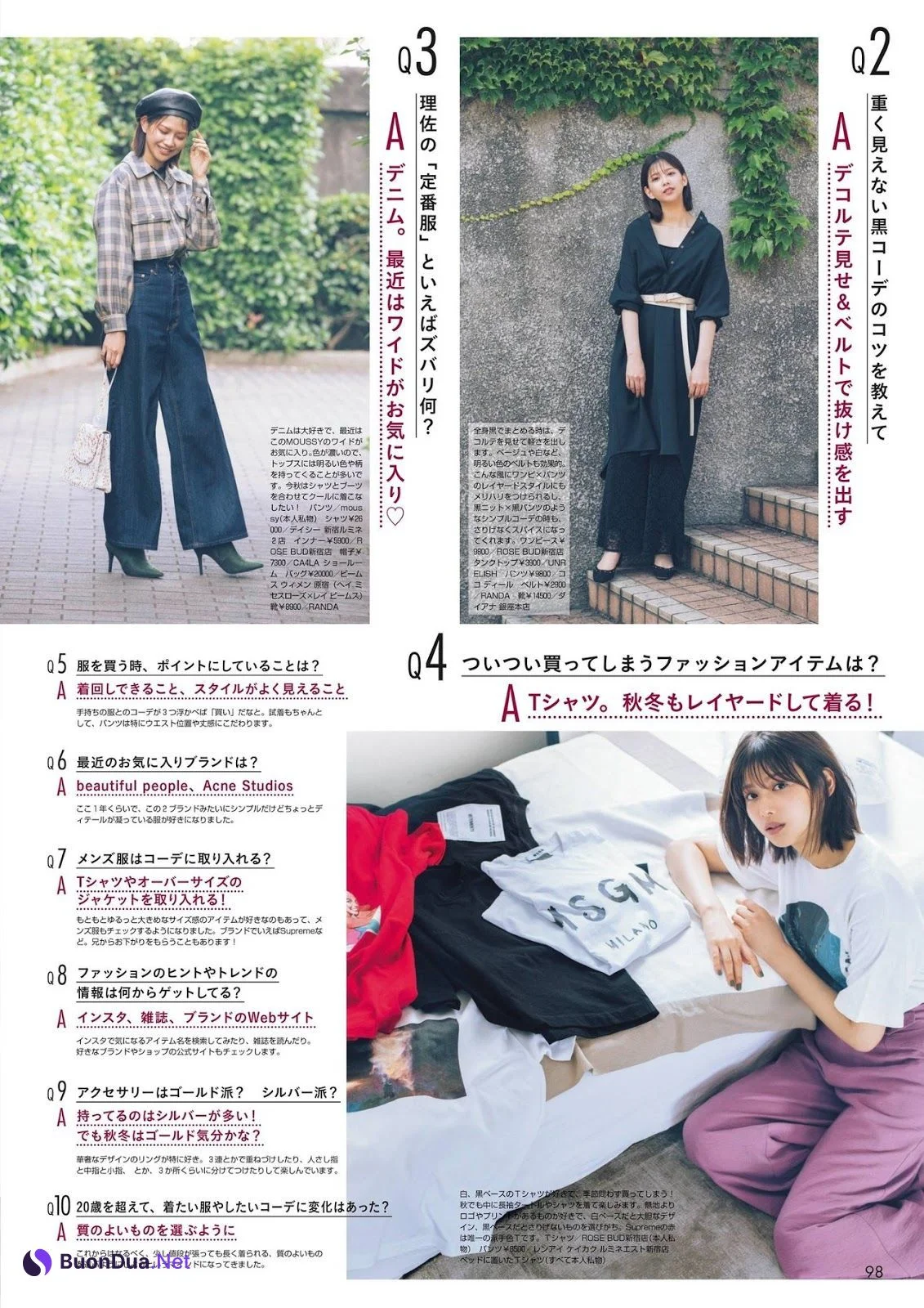 Risa Watanabe 渡邉理佐, Non-no Magazine 2019.11 - Photo 18