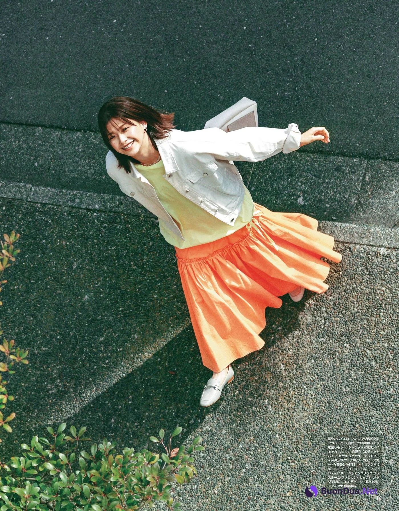 Risa Watanabe 渡邉理佐, Non-No ノンノ Magazine 2022.05 - Photo 7