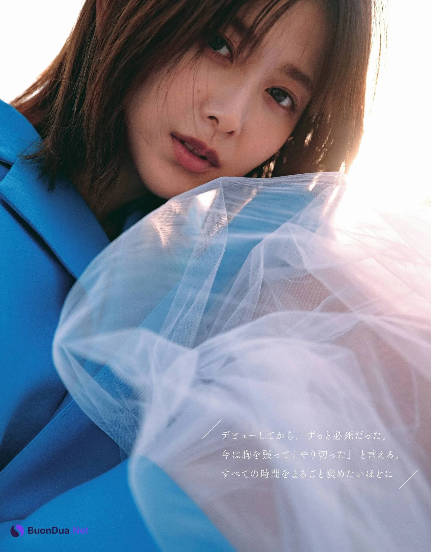 Risa Watanabe 渡邉理佐, Non-No ノンノ Magazine 2022.05 - Photo 8