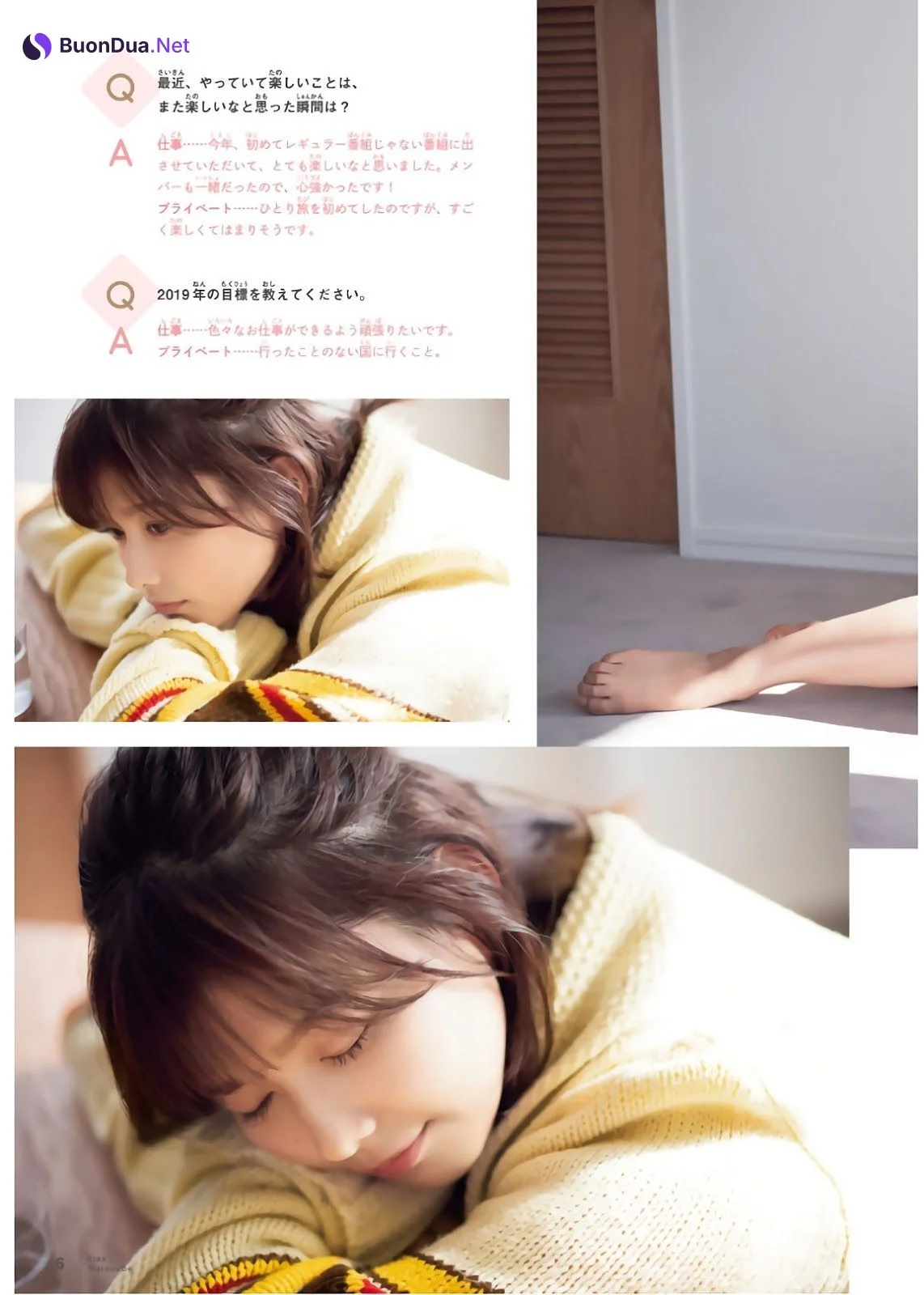 Risa Watanabe 渡邉理佐, Shonen Magazine 2019 No.12 (少年マガジン 2019年12号) - Photo 14