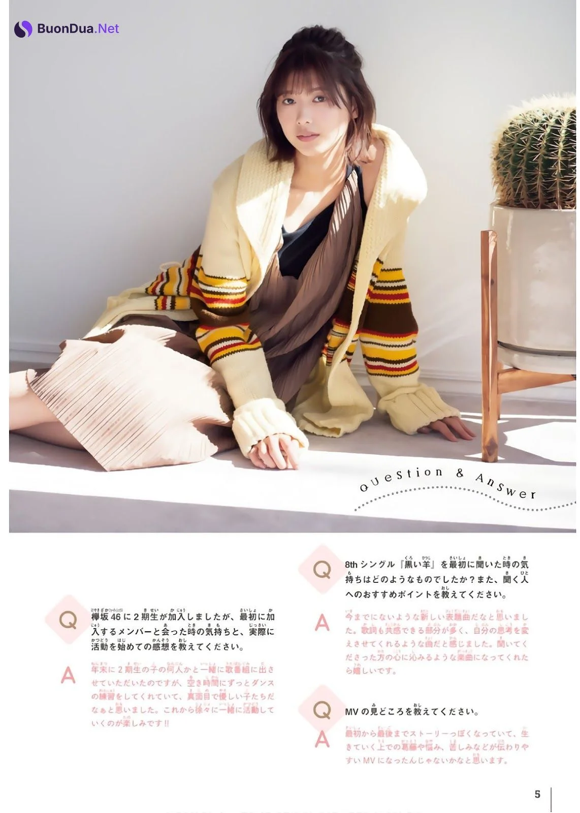 Risa Watanabe 渡邉理佐, Shonen Magazine 2019 No.12 (少年マガジン 2019年12号) - Photo 15