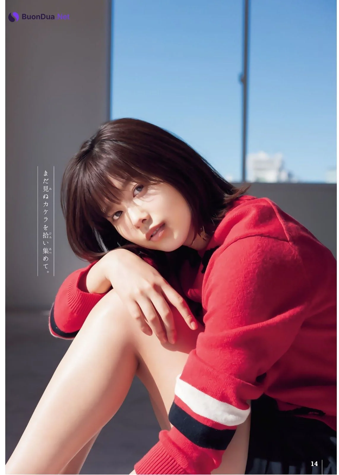 Risa Watanabe 渡邉理佐, Shonen Magazine 2019 No.12 (少年マガジン 2019年12号) - Photo 4