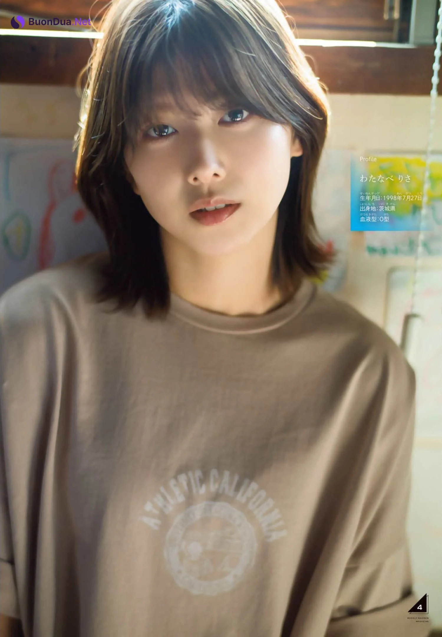 Risa Watanabe 渡邉理佐, Shonen Magazine 2022 No.24 (週刊少年マガジン 2022年24号) - รูปภาพ 7