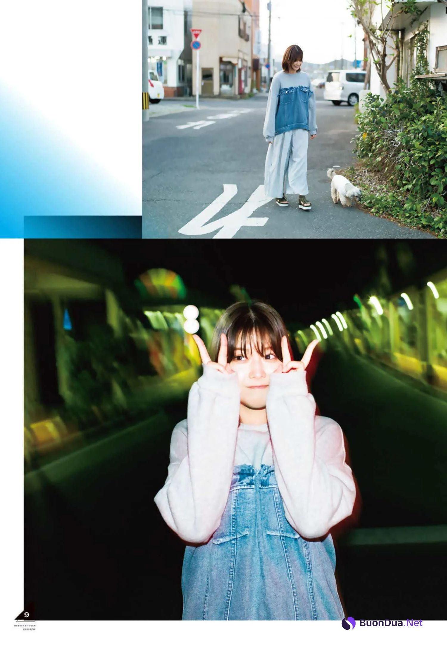 Risa Watanabe 渡邉理佐, Shonen Magazine 2022 No.24 (週刊少年マガジン 2022年24号) - รูปภาพ 9