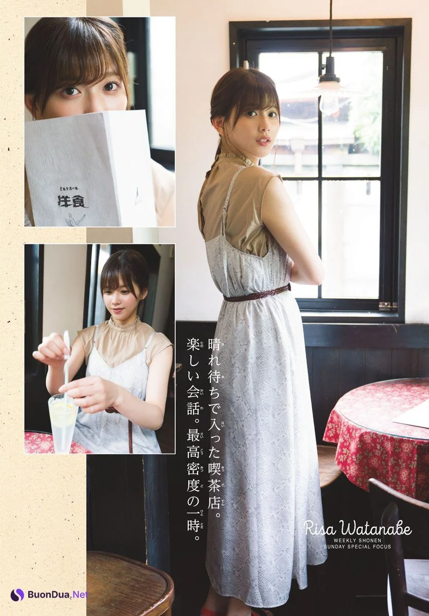 Risa Watanabe 渡邉理佐, Shonen Sunday 2019 No.30 (少年サンデー 2019年30号) - Photo 7