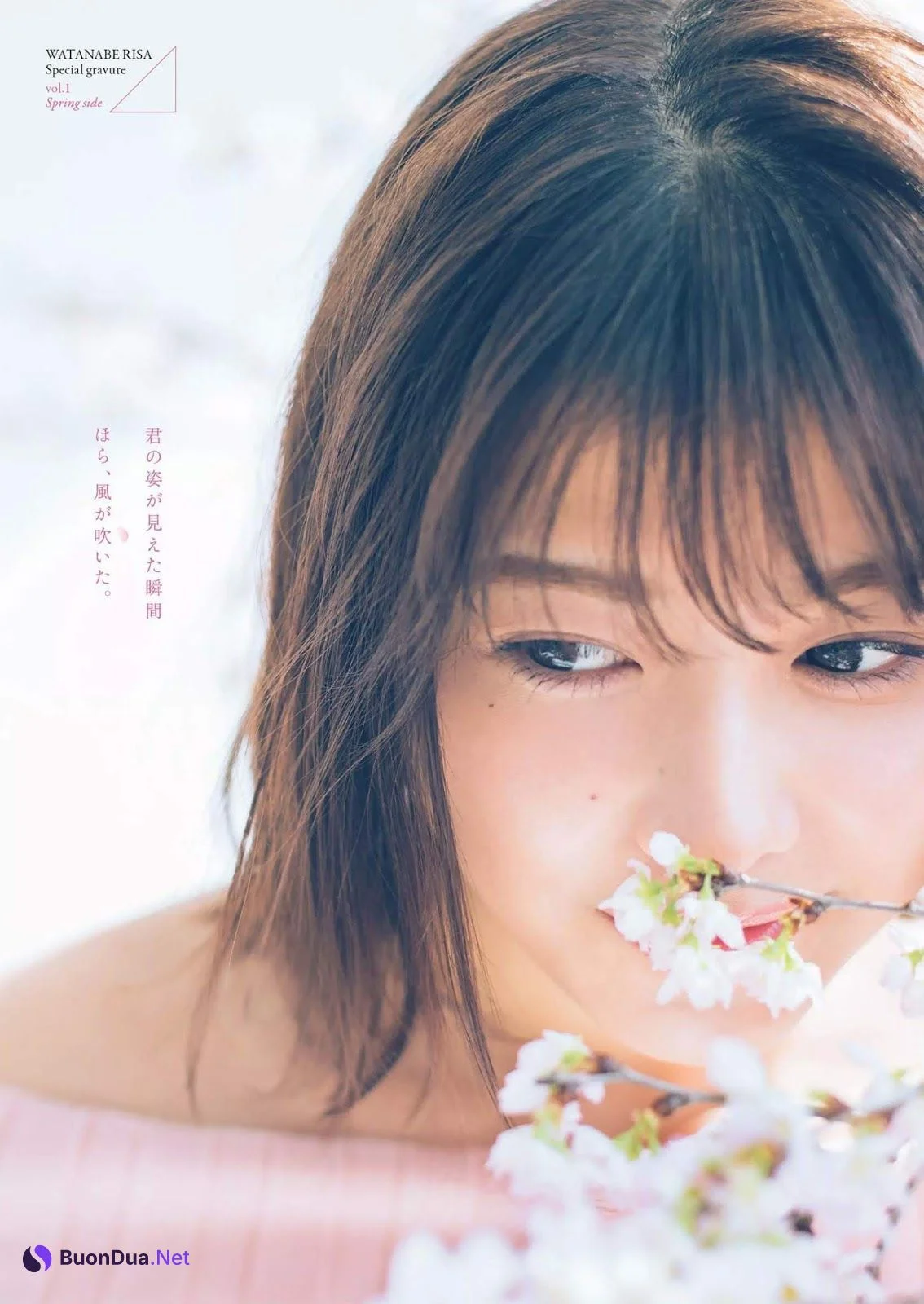 Risa Watanabe 渡邉理佐, Weekly Playboy 2019 No.16 (週刊プレイボーイ 2019年16号) - Photo 2
