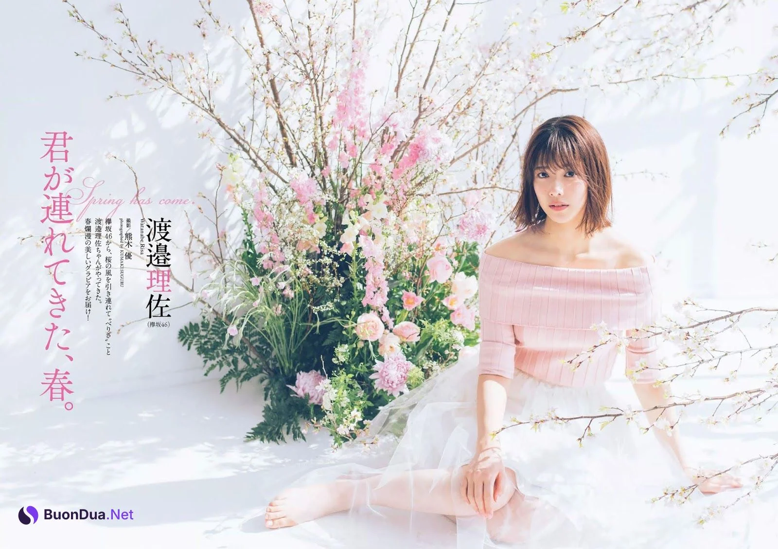 Risa Watanabe 渡邉理佐, Weekly Playboy 2019 No.16 (週刊プレイボーイ 2019年16号) - Photo 3