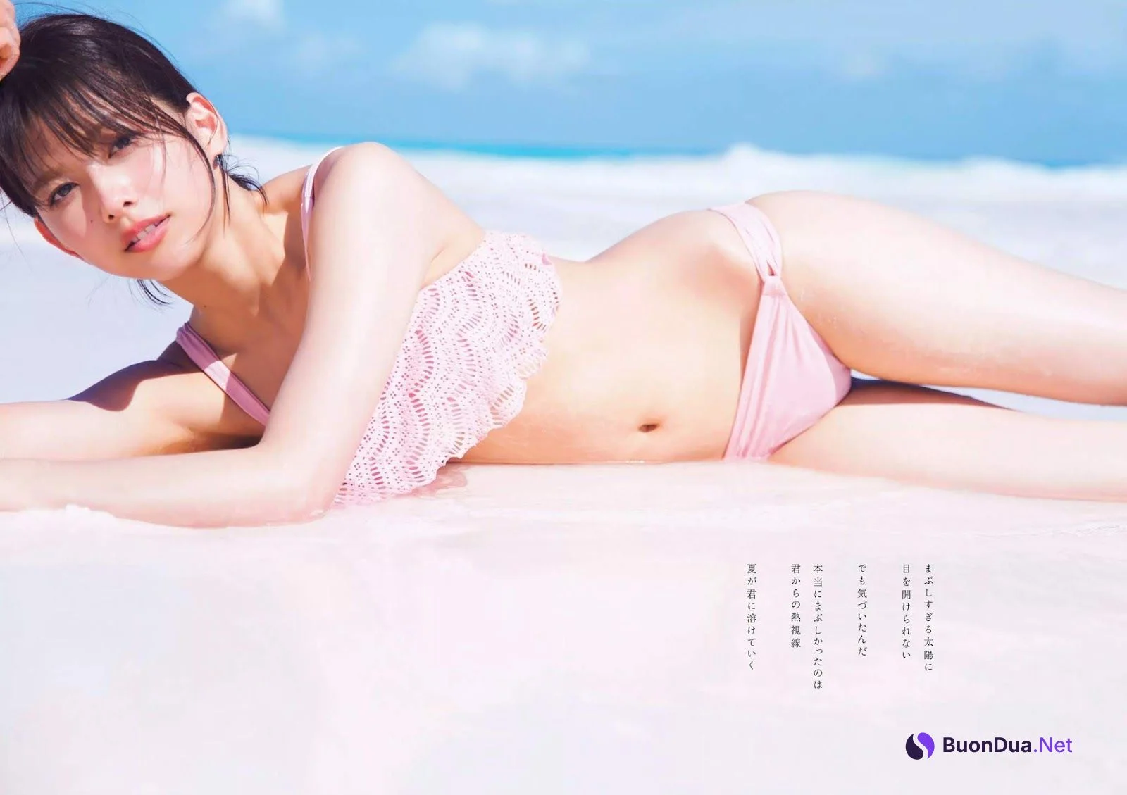 Risa Watanabe 渡邉理佐, Weekly Playboy 2019 No.16 (週刊プレイボーイ 2019年16号) - Photo 7