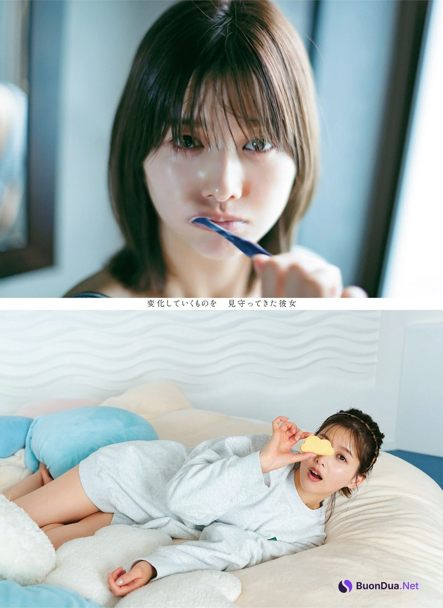 Risa Watanabe 渡邉理佐, Weekly Playboy 2022 No.22 (週刊プレイボーイ 2022年22号) - Photo 2