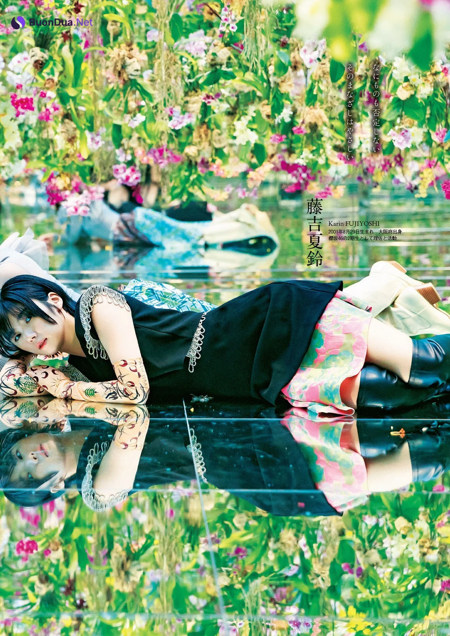 Risa Watanabe 渡邉理佐, Weekly Playboy 2022 No.22 (週刊プレイボーイ 2022年22号) - Photo 6