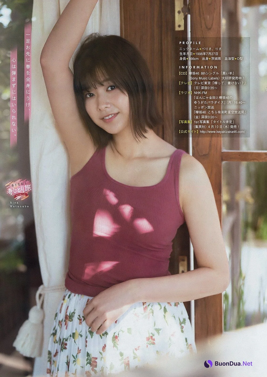 Risa Watanabe 渡邉理佐, Young Magazine 2019 No.14 (ヤングマガジン 2019年14号) - Photo 4