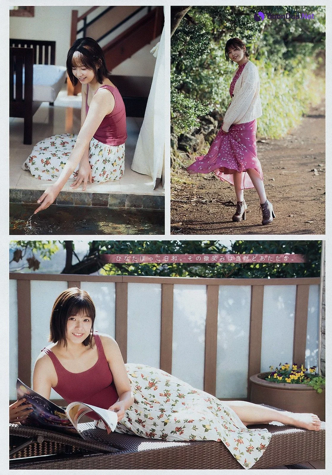 Risa Watanabe 渡邉理佐, Young Magazine 2019 No.14 (ヤングマガジン 2019年14号) - Photo 7