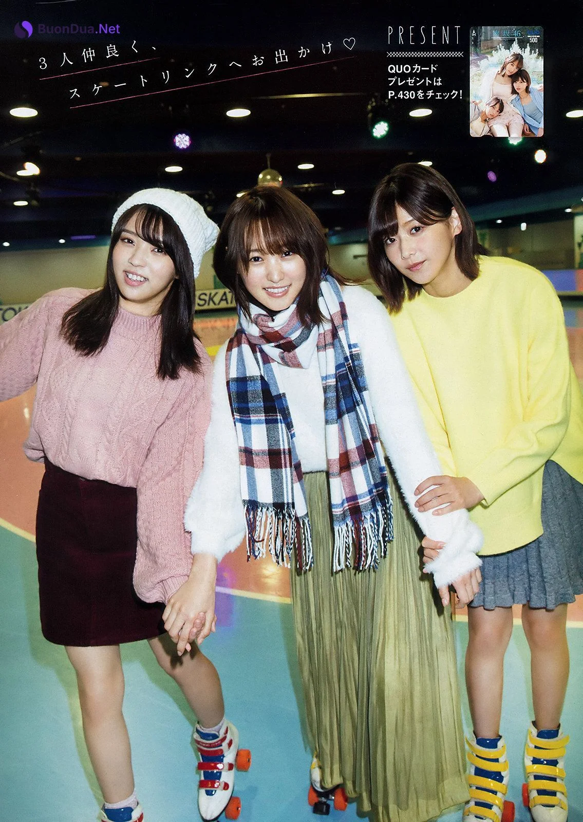 Risa Watanabe 渡邉理佐, Yui Kobayashi 小林由依, Yuuka Sugai 菅井友香, Young Magazine 2020 No.01 (ヤングマガジン 2020年1号) - รูปภาพ 6