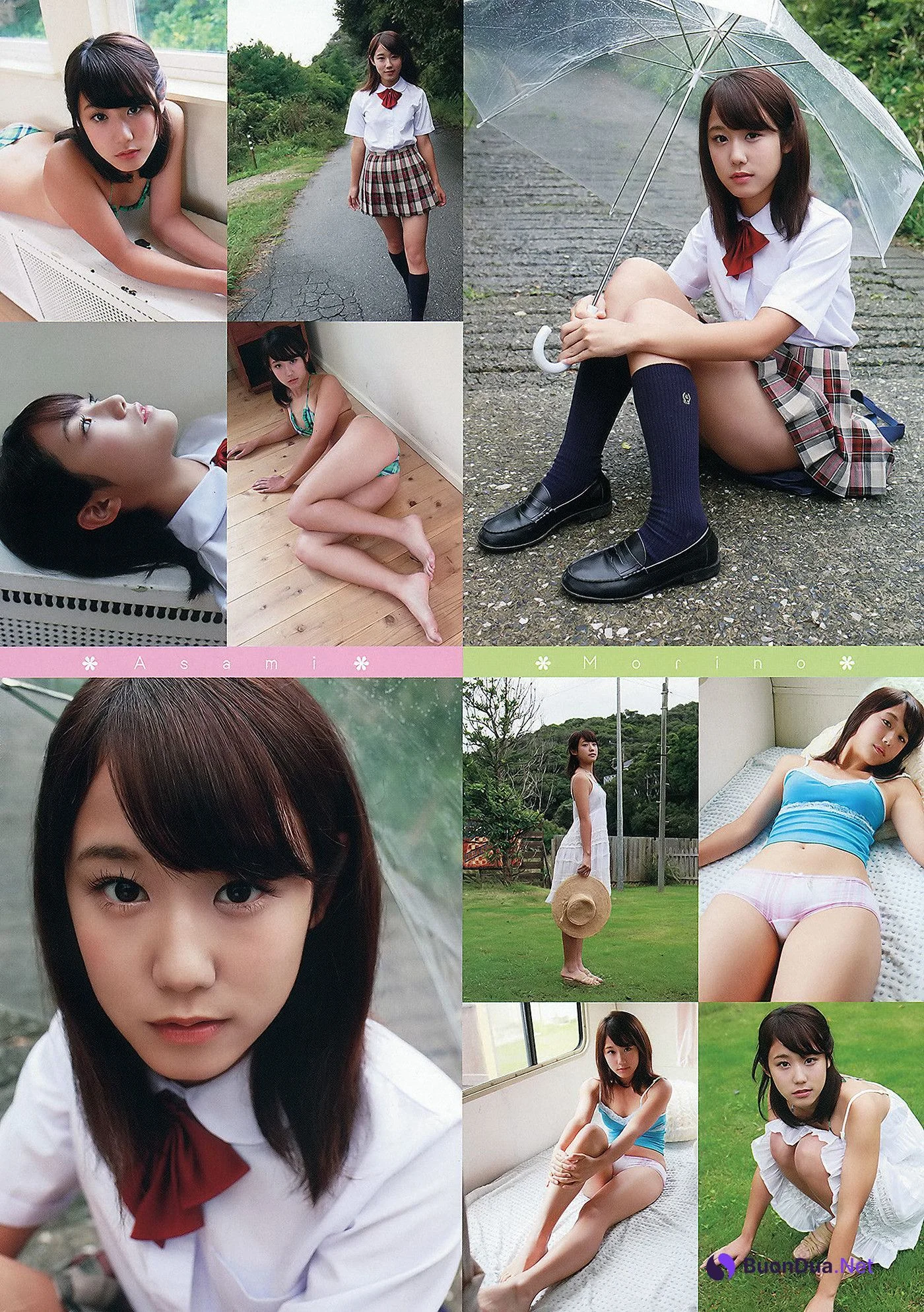 Risa Yoshiki 吉木りさ, Asami Morino 森野朝美, Young Animal 2012 No.23 (ヤングアニマル 2012年23号) - Photo 13