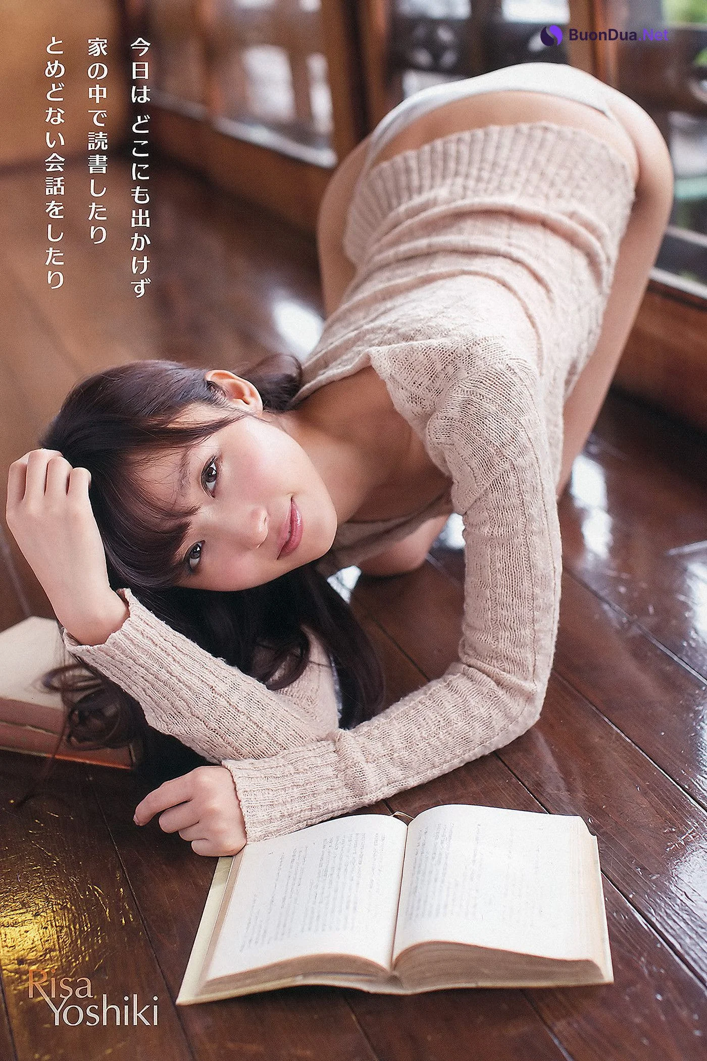 Risa Yoshiki 吉木りさ, Asami Morino 森野朝美, Young Animal 2012 No.23 (ヤングアニマル 2012年23号) - Photo 8