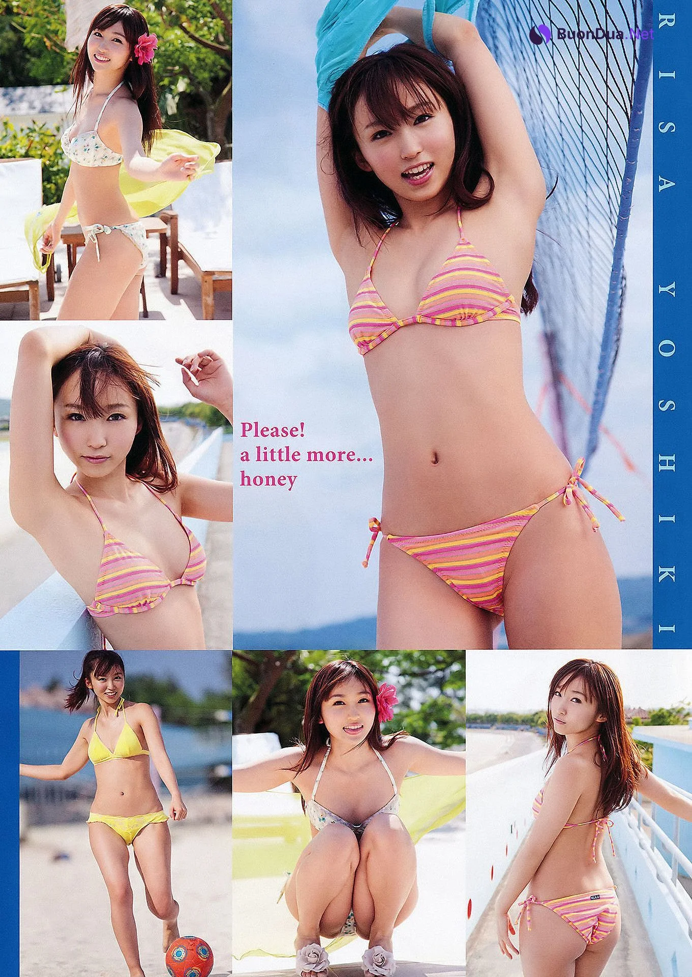 Risa Yoshiki 吉木りさ, Young Animal 2011 No.13 (ヤングアニマル 2011年13号) - Photo 4