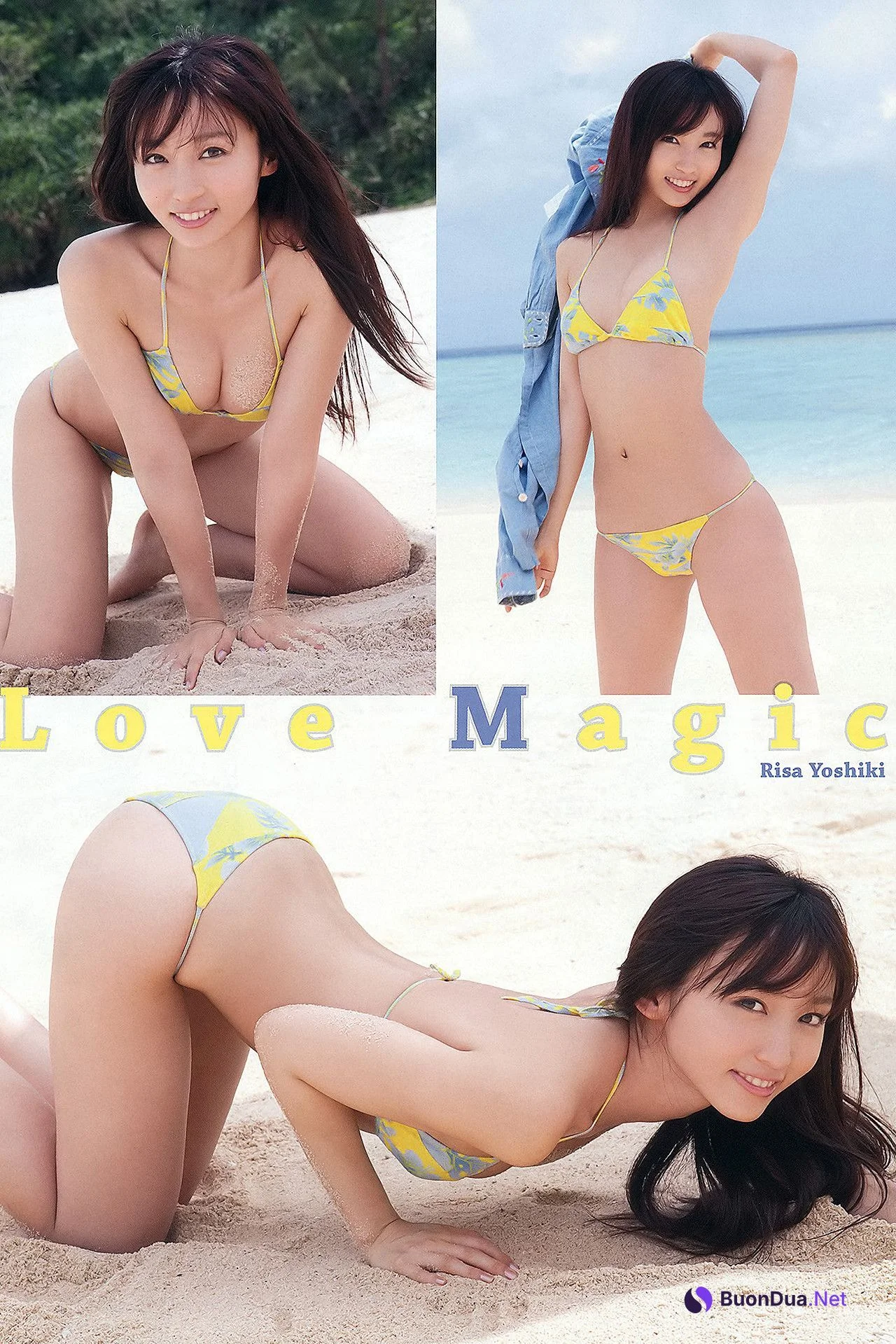 Risa Yoshiki 吉木りさ, Young Animal 2012 No.13 (ヤングアニマル 2012年13号) - Photo 3