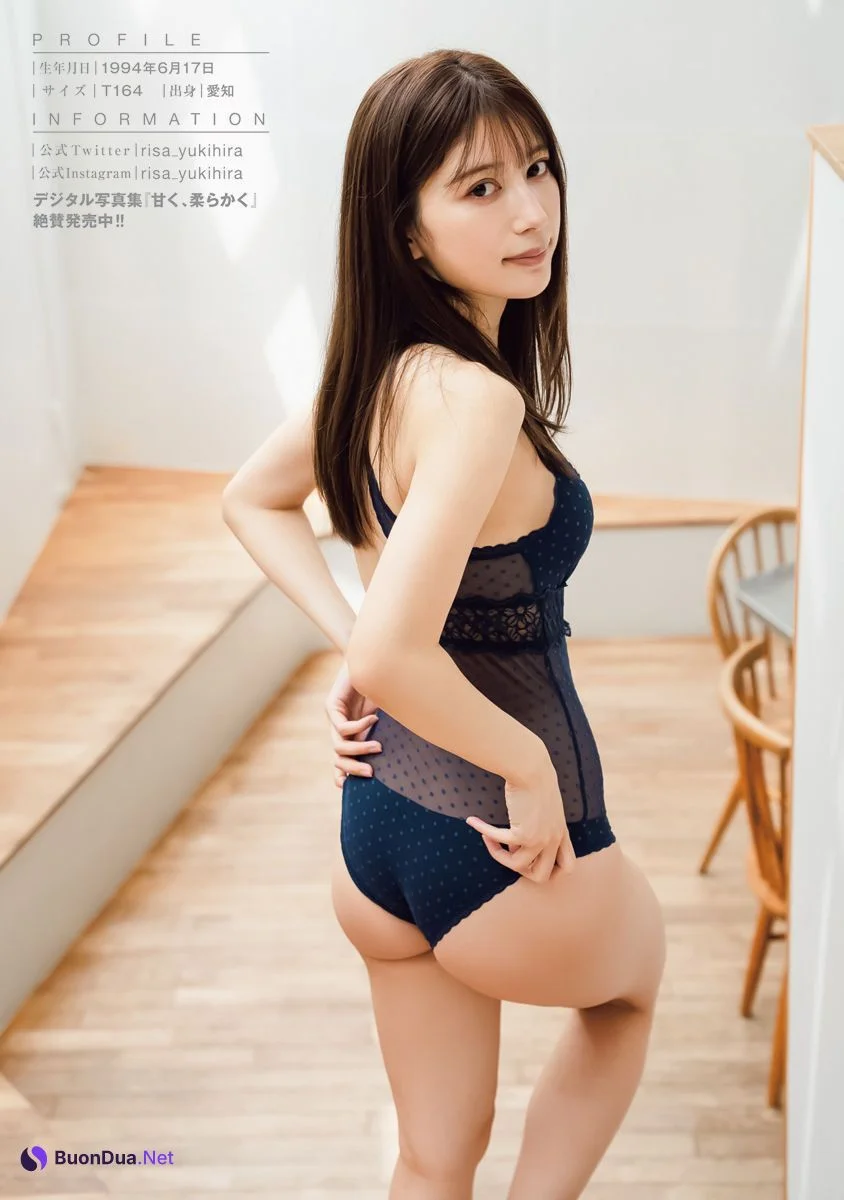 Risa Yukihira 雪平莉左, Dokodemo Young Champion 2023 No.02 (どこでもヤングチャンピオン 2023年2号) - Photo 8