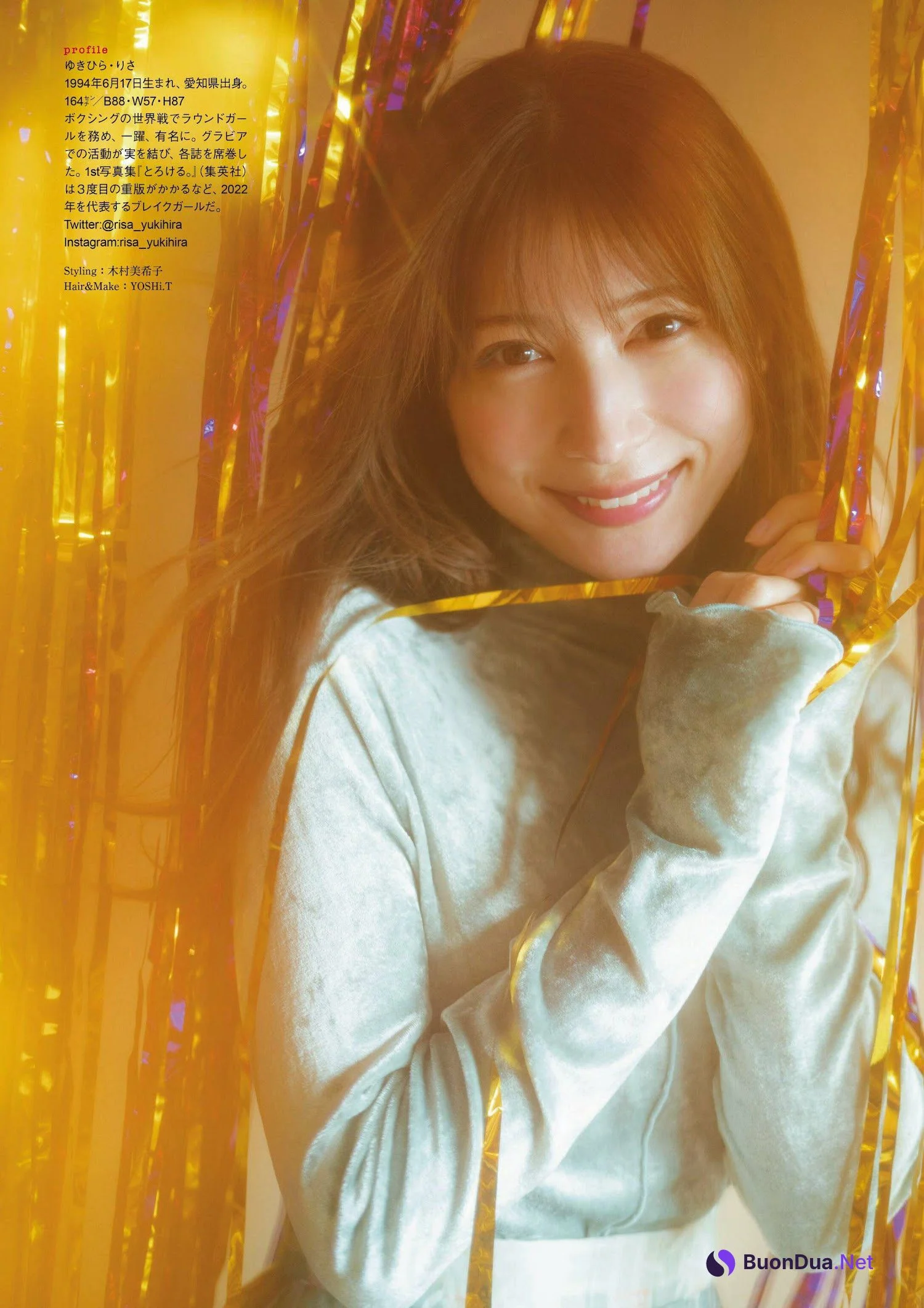Risa Yukihira 雪平莉左, Ex-Taishu 2023.02 (EX大衆 2023年2月号) - Photo 18