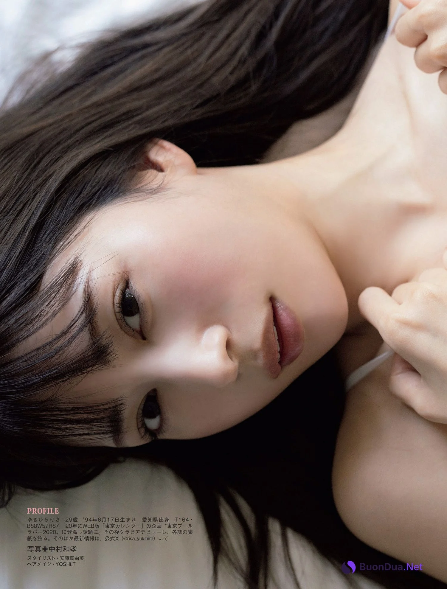 Risa Yukihira 雪平莉左, FLASH 2024.04.02 (フラッシュ 2024年4月2日号) - Photo 4