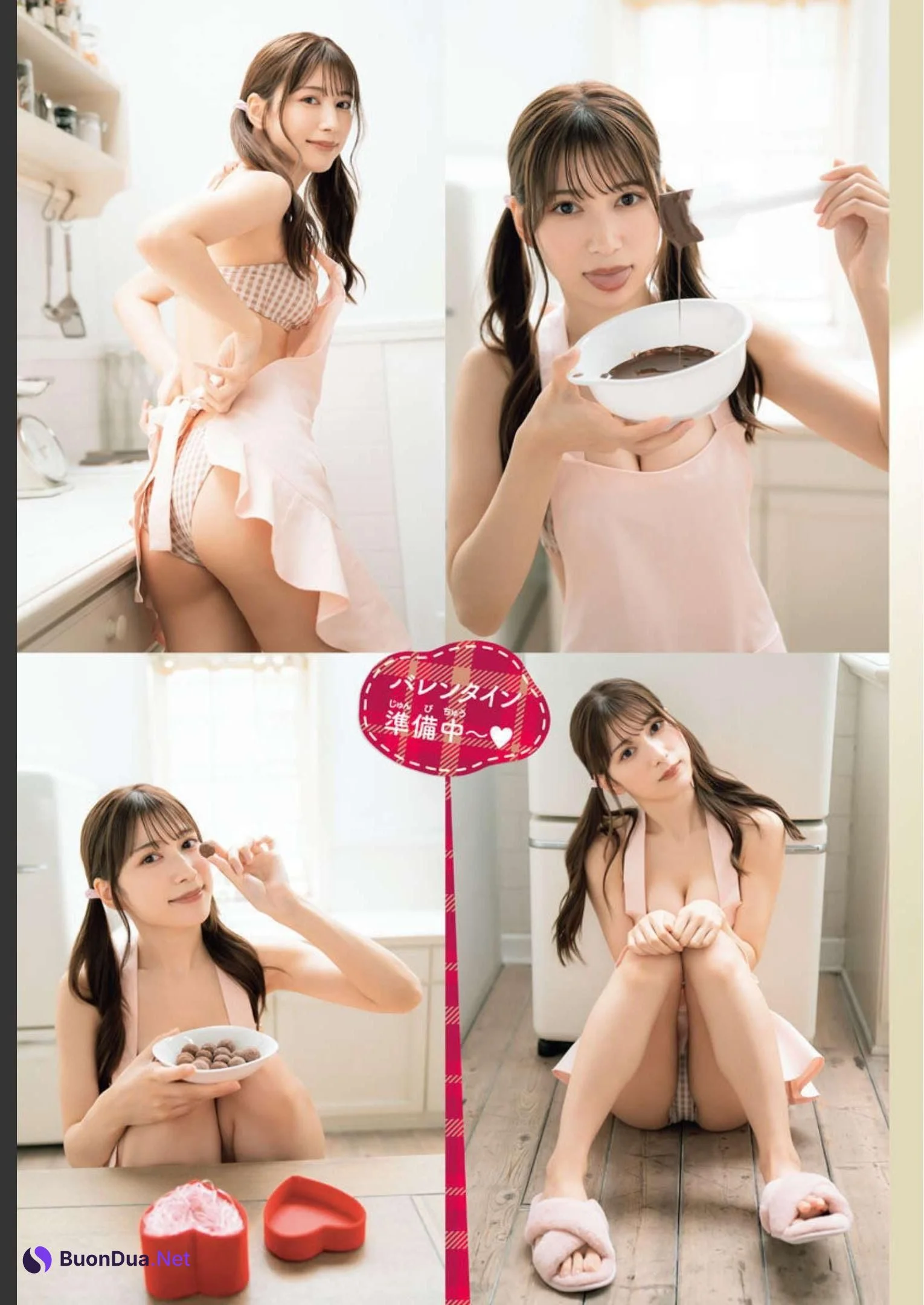 Risa Yukihira 雪平莉左, Gekkan Shonen Champion 2023 No.03 (月刊少年チャンピオン 2023年3号) - Photo 2