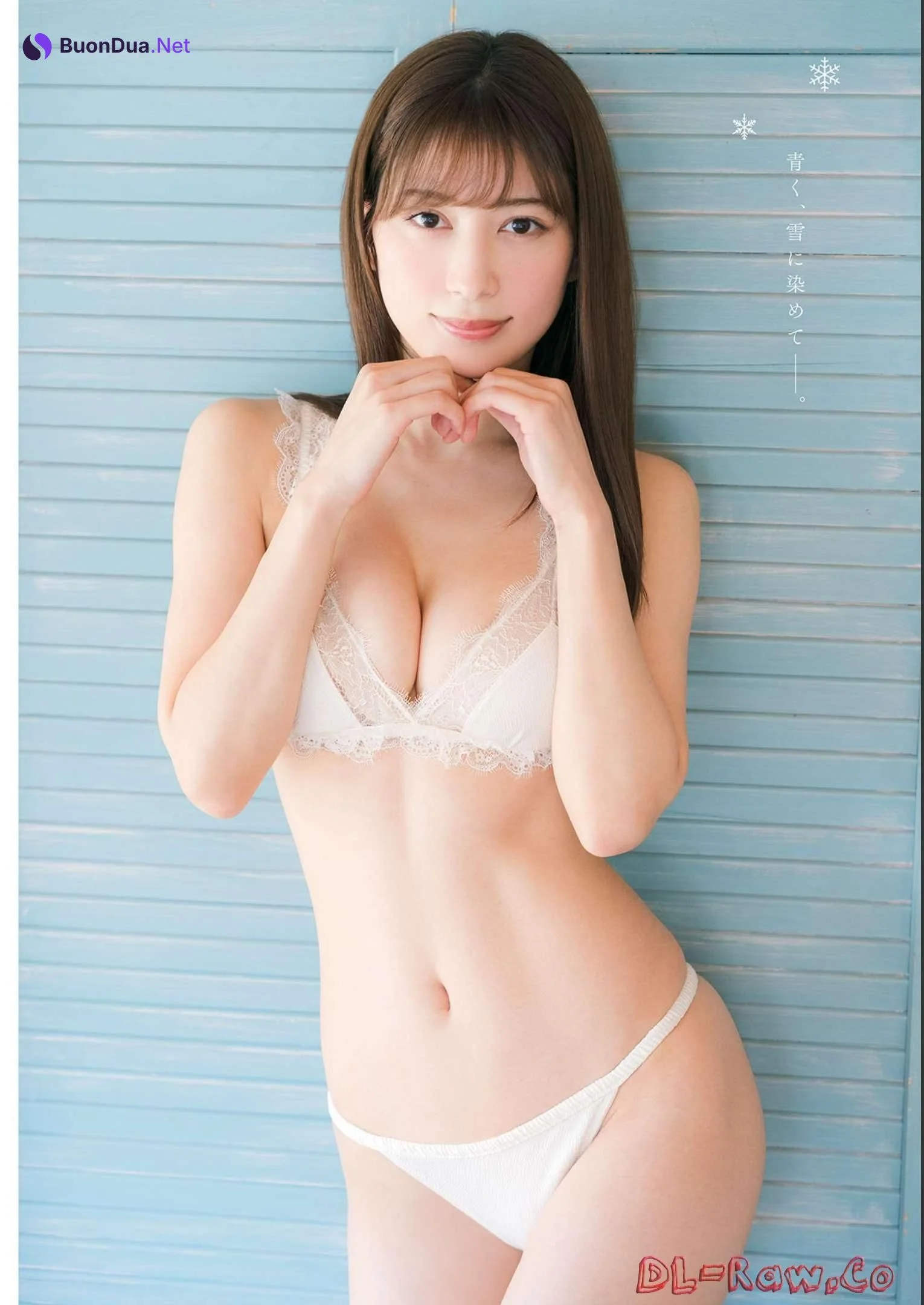 Risa Yukihira 雪平莉左, Manga Action 2022.12.20 (漫画アクション 2022年12月20日号) - Photo 7