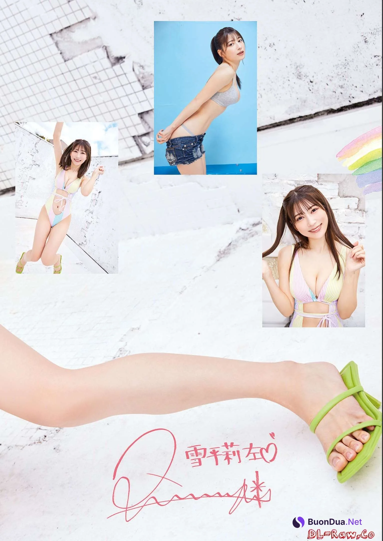 Risa Yukihira 雪平莉左, Manga Action 2023.03.21 (漫画アクション 2023年03月21日号) - Photo 9