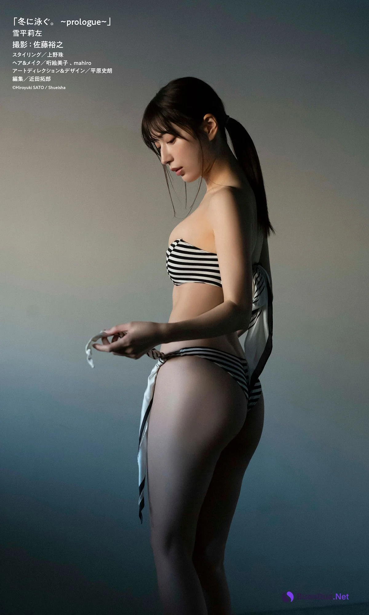 Risa Yukihira 雪平莉左, 週プレ PHOTO BOOK アザーカット集 「冬に泳ぐ。～prologue～」 Set.01 - Photo 18