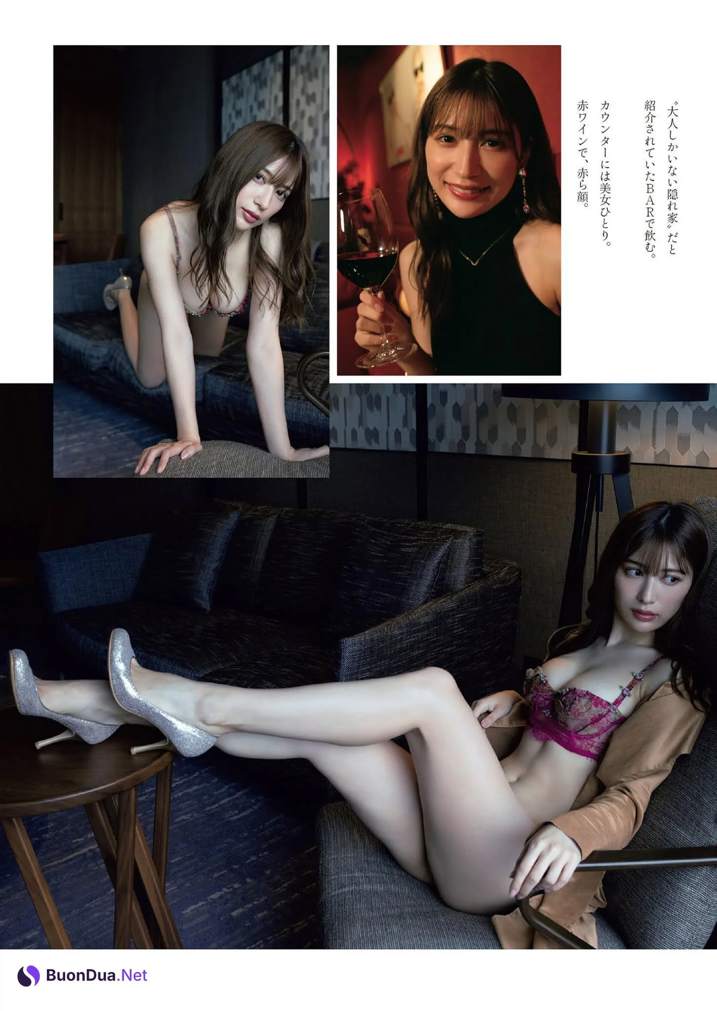 Risa Yukihira 雪平莉左, Weekly Playboy 2021 No.05 (週刊プレイボーイ 2021年5号) - Photo 3