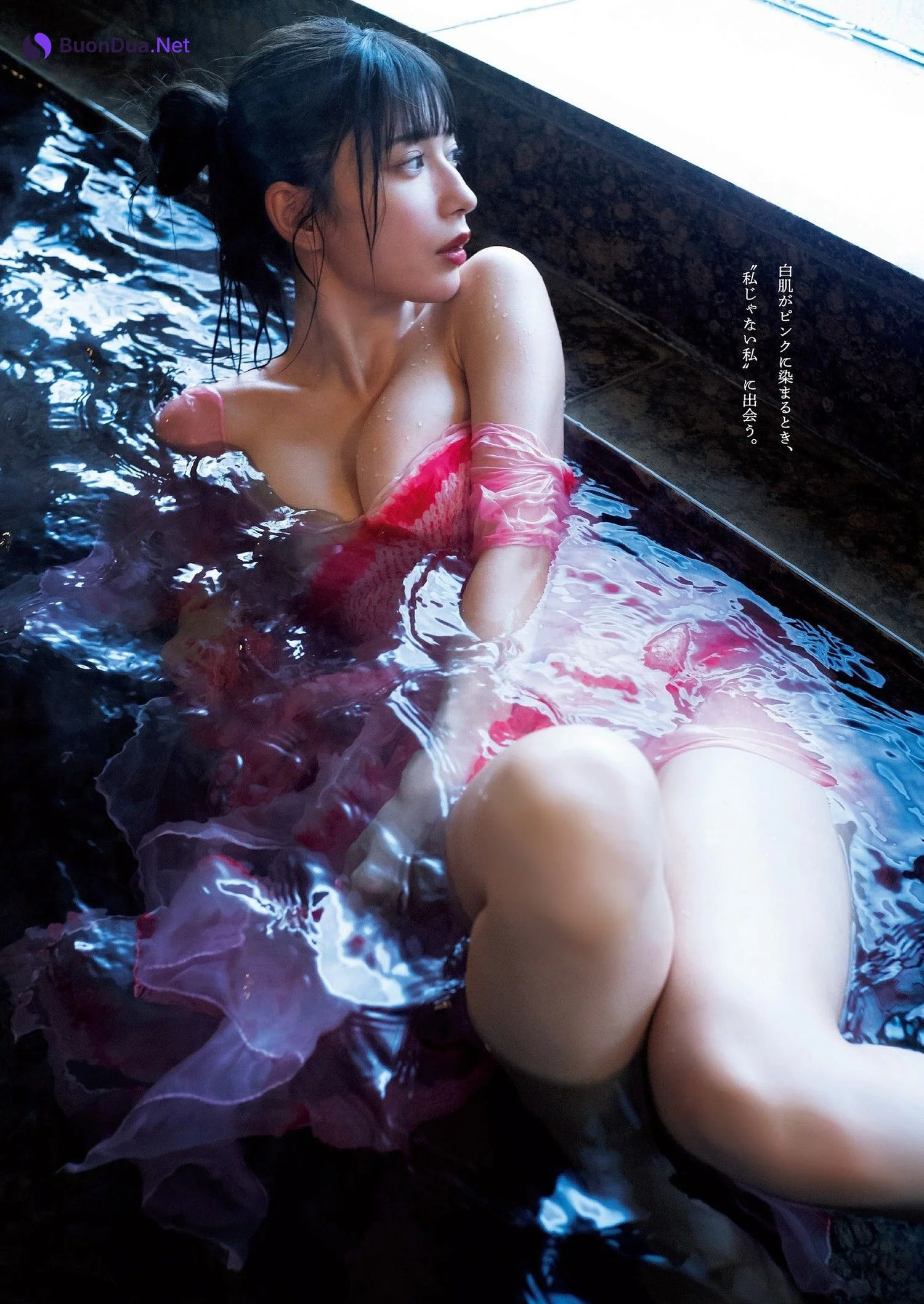 Risa Yukihira 雪平莉左, Weekly Playboy 2024 No.05 (週刊プレイボーイ 2024年5号) - Photo 9