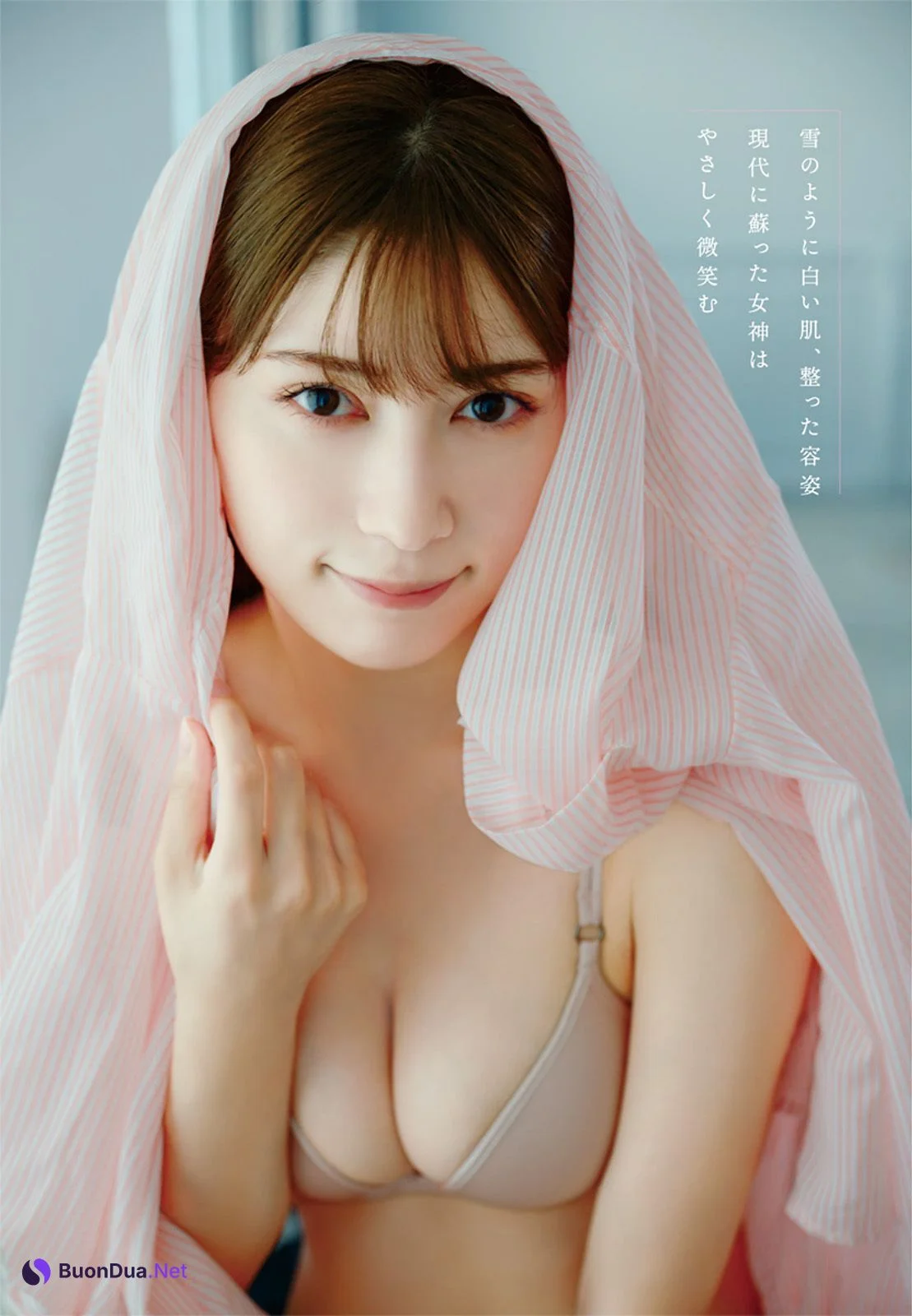 Risa Yukihira 雪平莉左, Young Animal 2022 No.19 (ヤングアニマル 2022年19号) - Photo 4